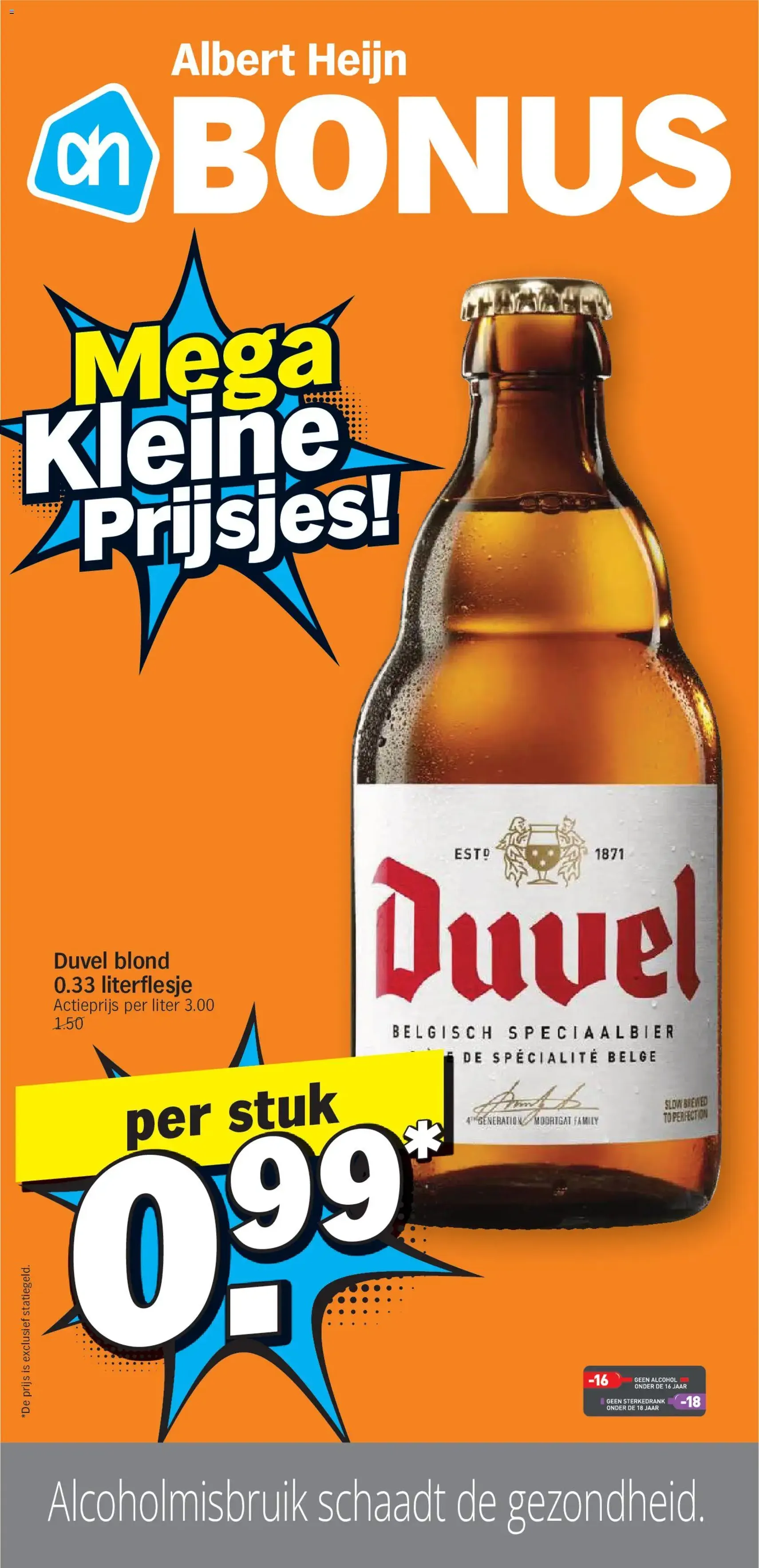 Albert Heijn Folder week / de la semaine 20 - geldige folder vanaf 11/05/2026 pagina 32 van 32