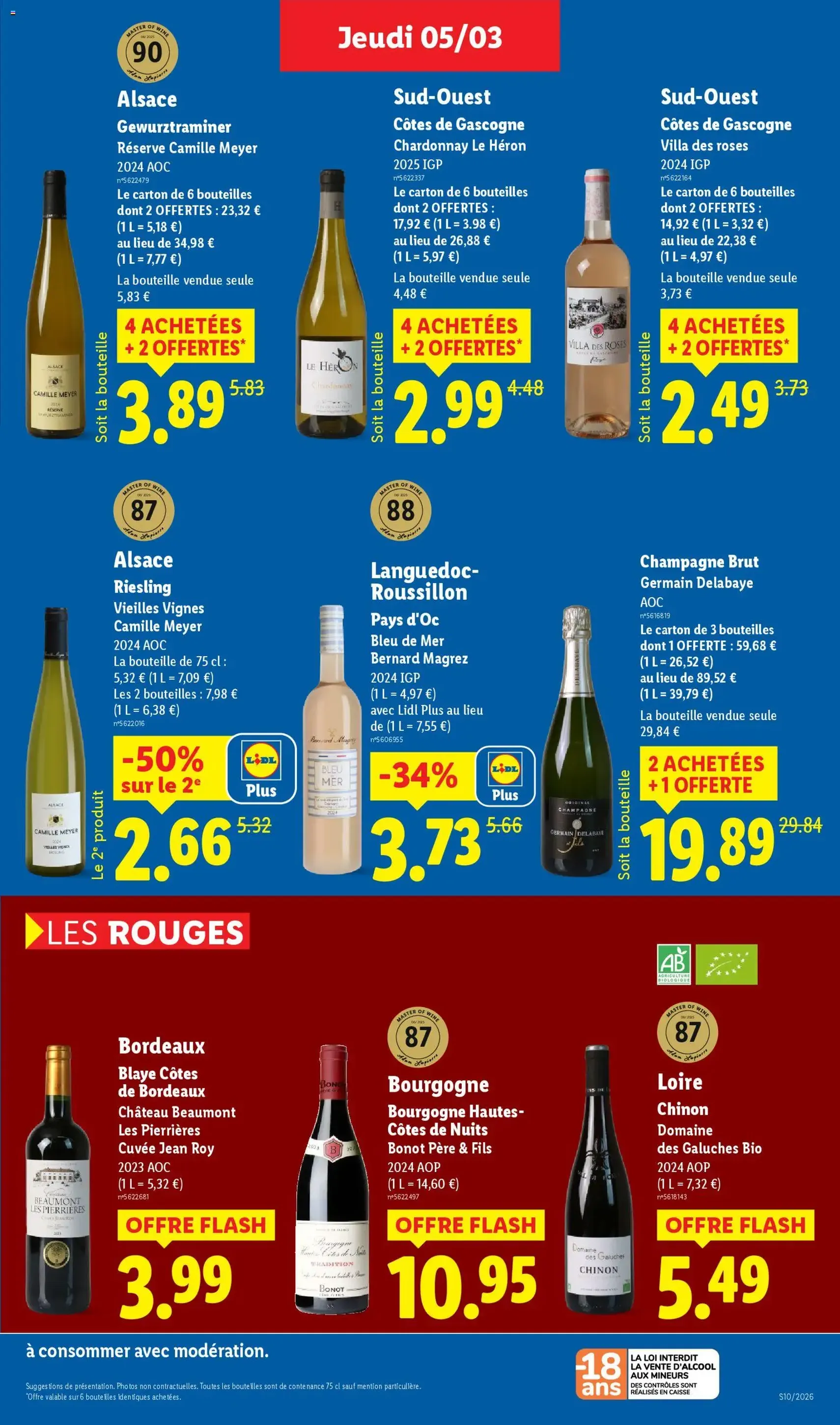 LIDL catalogue semaine 10 - brochure valable à partir du 05/03/2026, page 17 sur 79