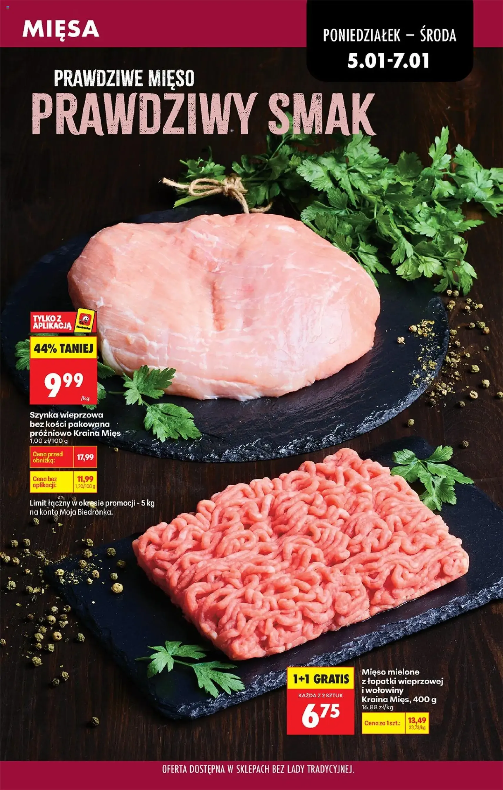 Biedronka gazetka - ważny gazetka od 05.01.2026 strona 31 z 80