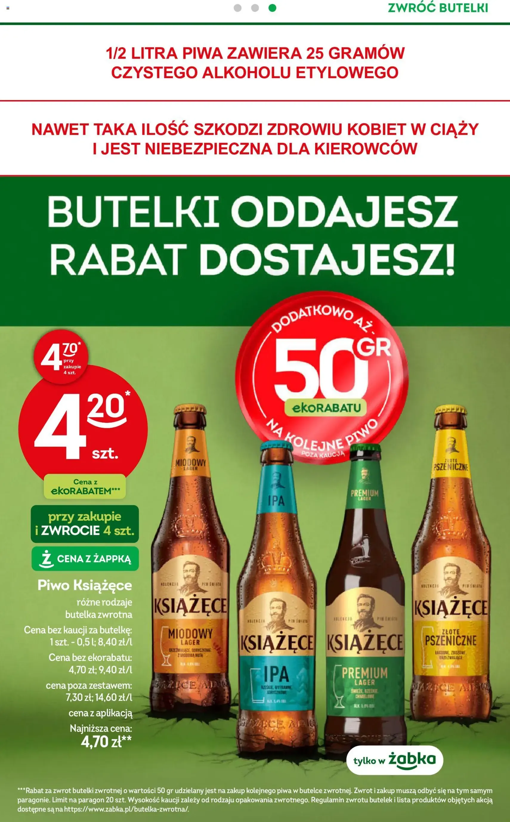 Żabka gazetka - ważny gazetka od 17.06.2026 strona 64 z 100