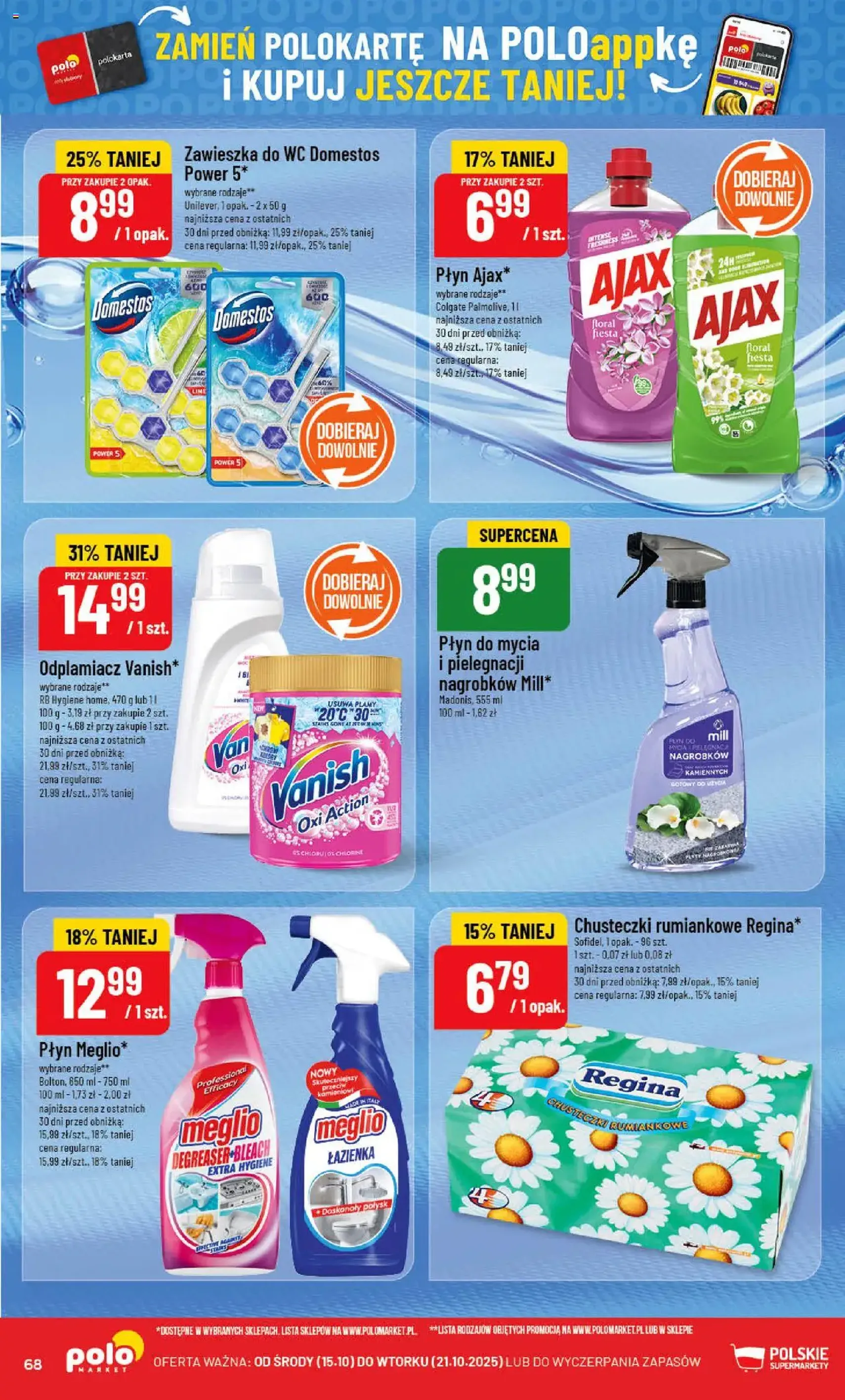 POLOmarket Gazetka - ważny gazetka od 15.10.2025 strona 68 z 74 POLOmarket Gazetka - ważny gazetka od 15.10.2025 strona 68 z 74