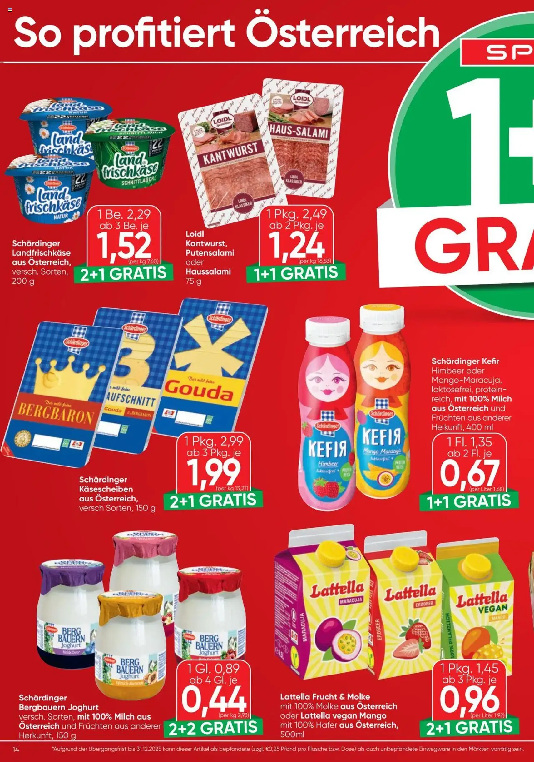 Spar Flugblatt - Gültiger Prospekt ab 17.07.2025, Seite 14 von insgesamt 20 Spar Flugblatt - Gültiger Prospekt ab 17.07.2025, Seite 14 von insgesamt 20