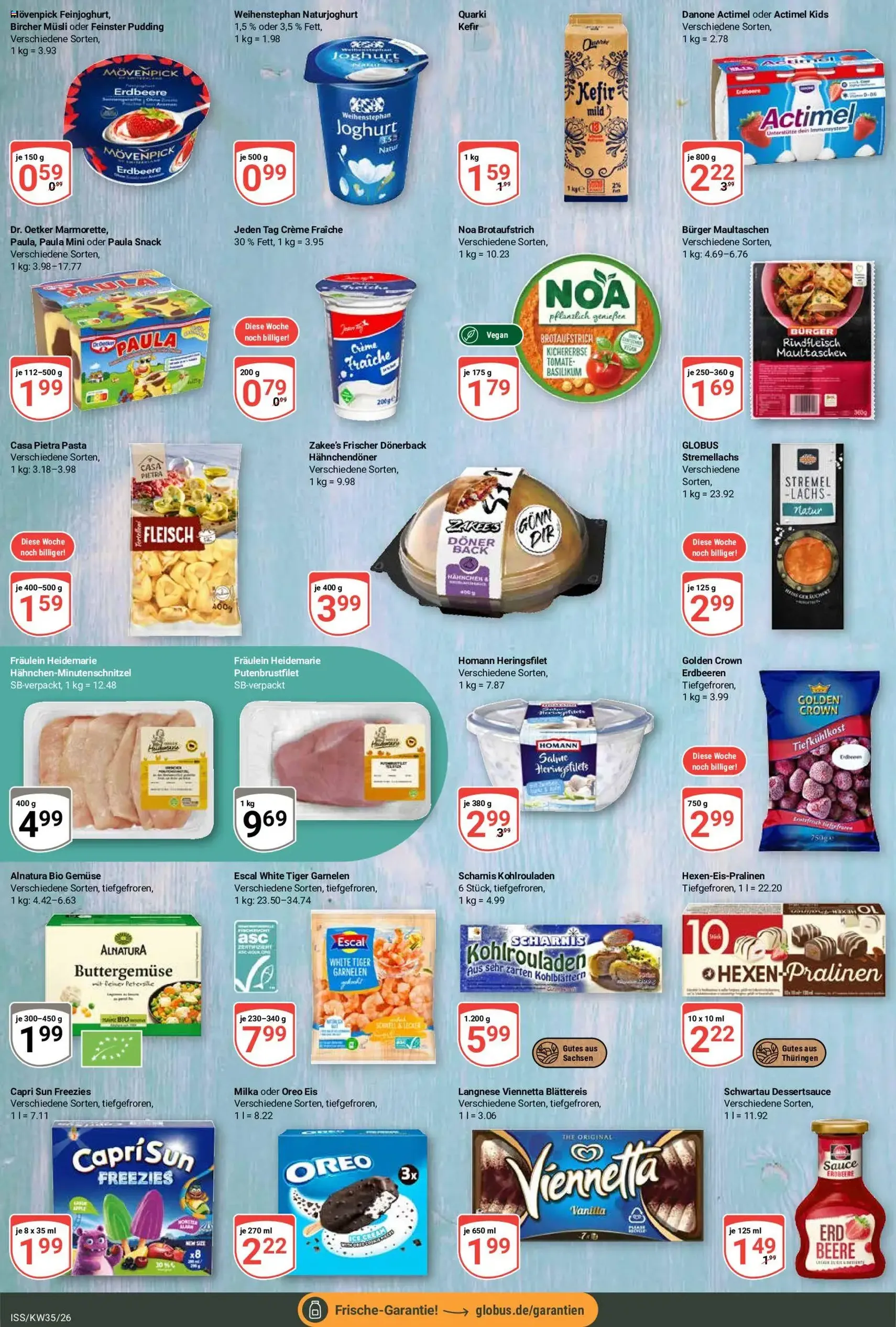 Globus Prospekt - Gültiger Prospekt ab 24.08.2026, Seite 12 von insgesamt 39