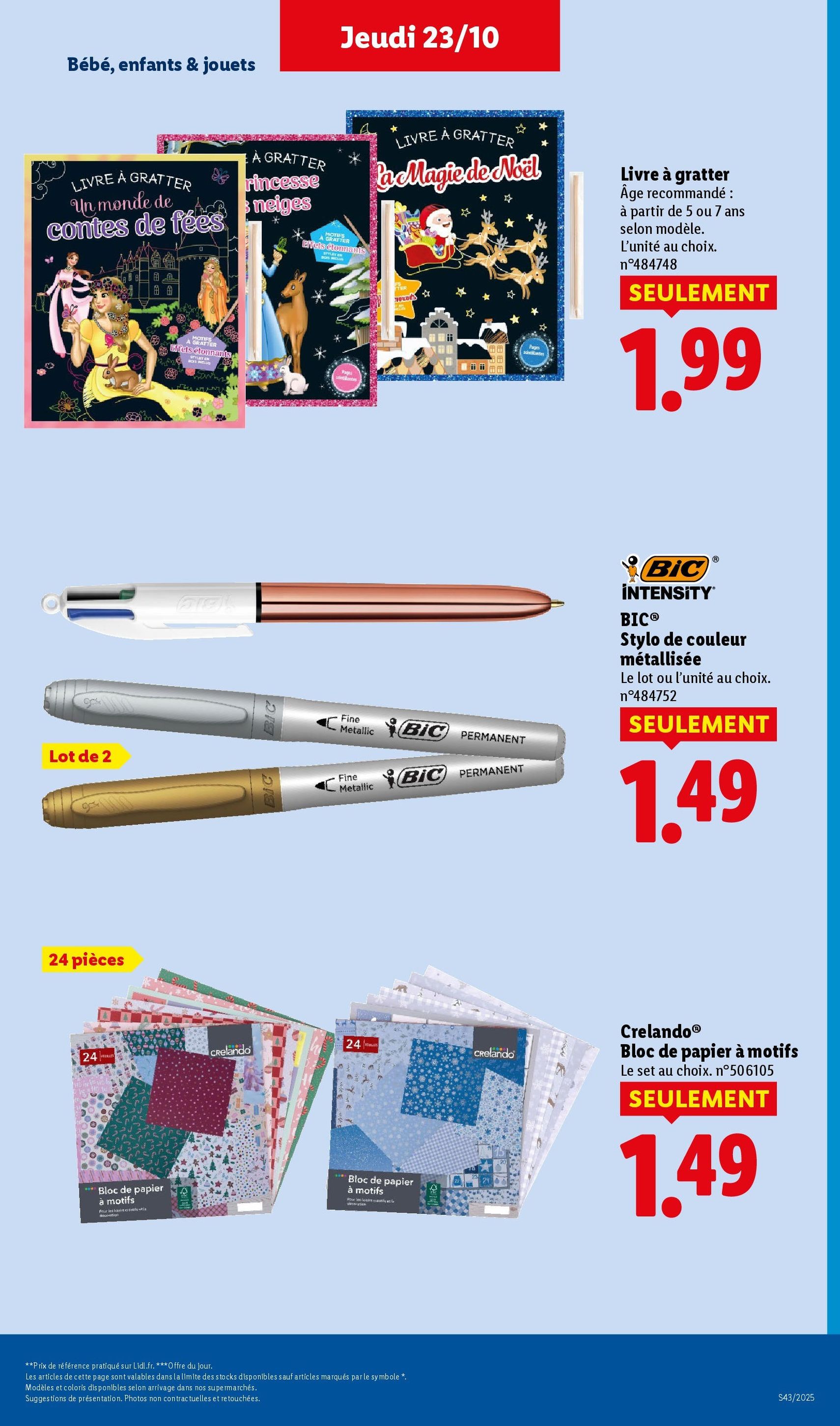 LIDL catalogue semaine 43 - brochure valable à partir du 23/10/2025, page 37 sur 84 LIDL catalogue semaine 43 - brochure valable à partir du 23/10/2025, page 37 sur 84