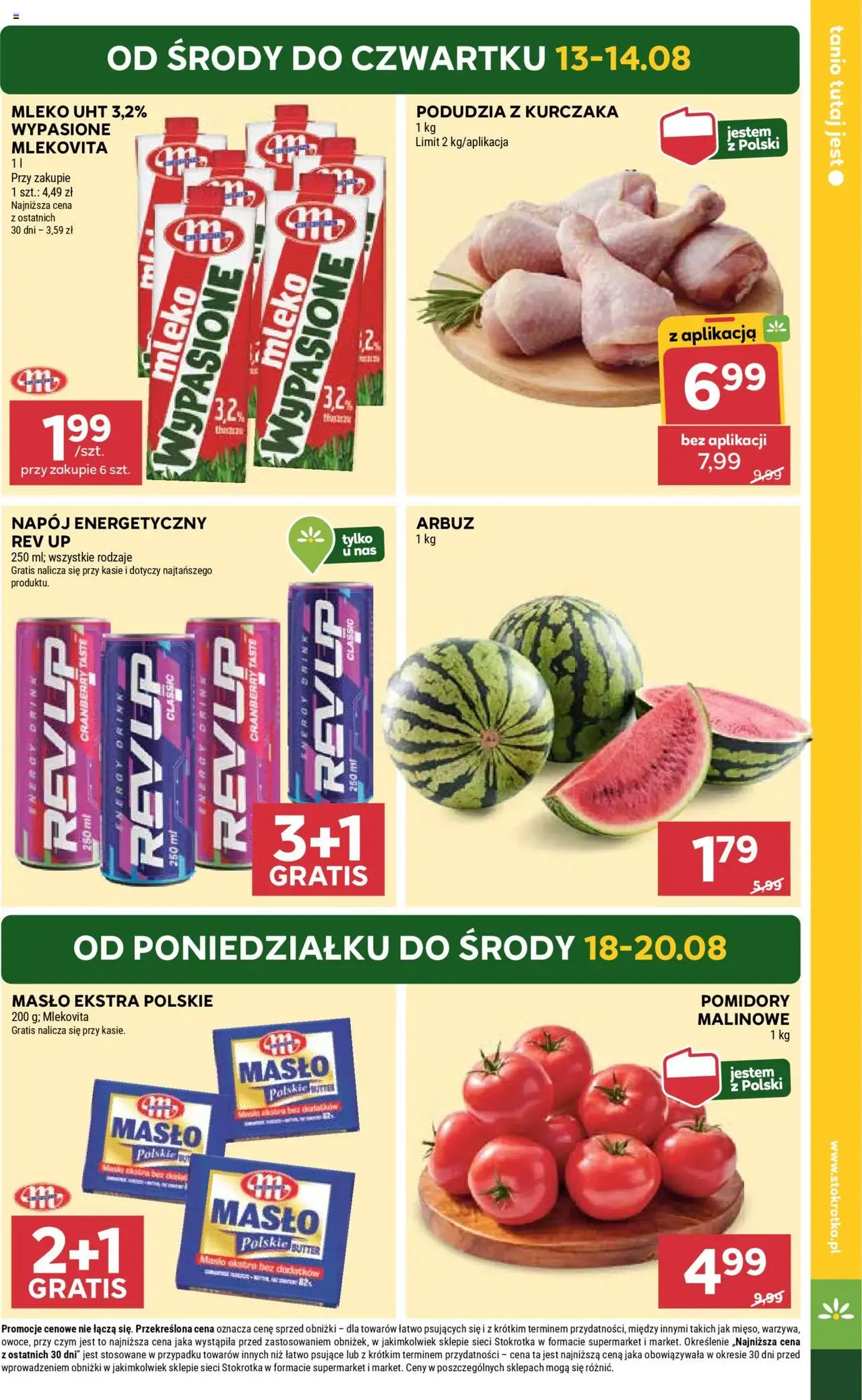 Stokrotka Gazetka - ważny gazetka od 13.08.2025 strona 5 z 40