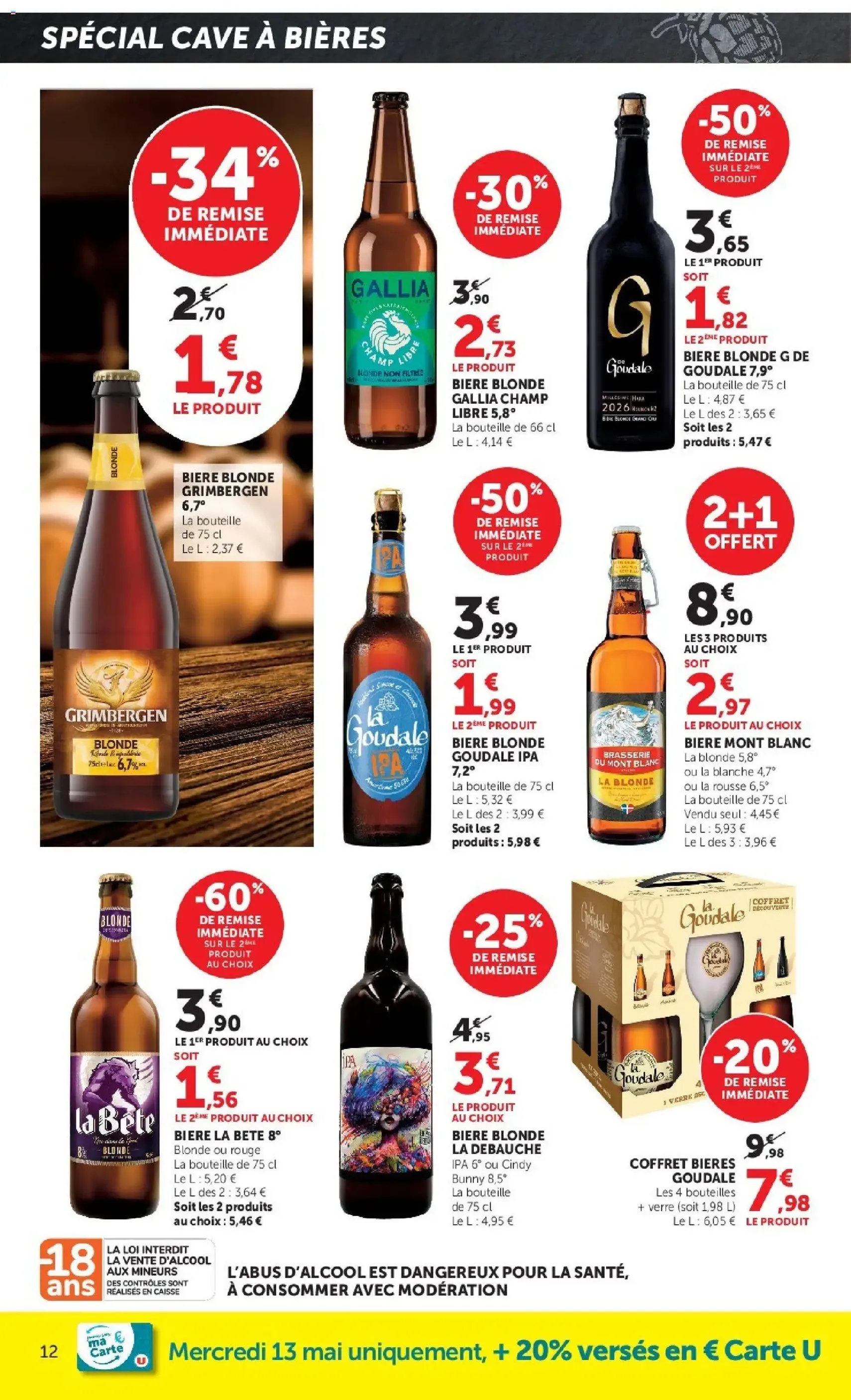 Hyper U catalogue - brochure valable à partir du 12/05/2026, page 12 sur 48
