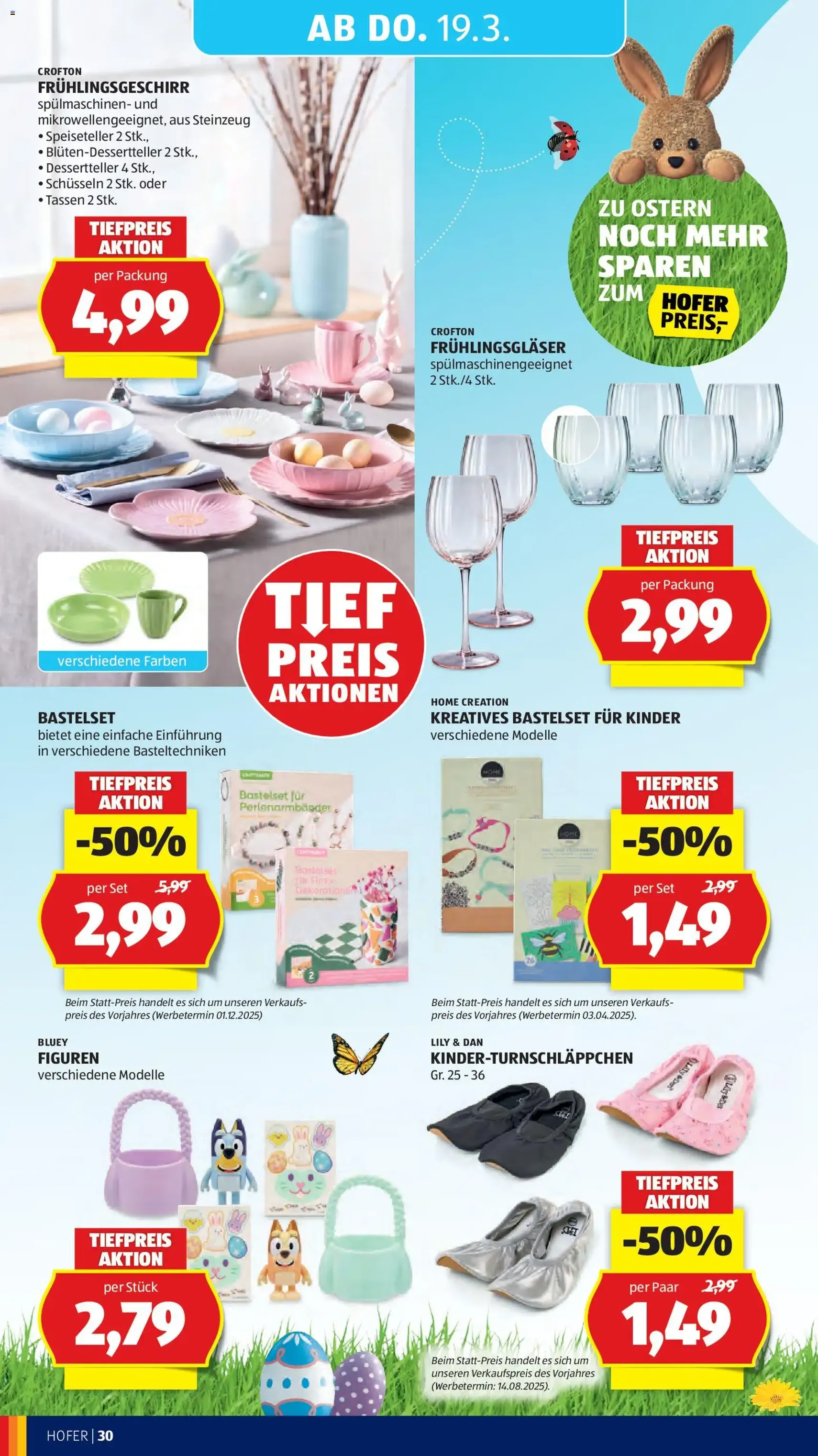 Hofer Flugblatt - Gültiger Prospekt ab 11.03.2026, Seite 37 von insgesamt 48