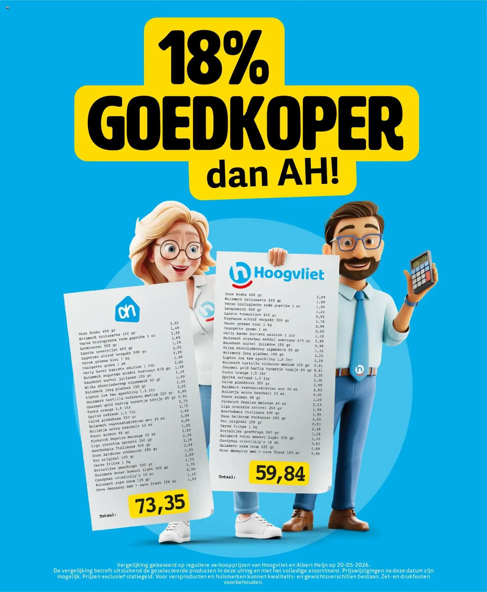 Hoogvliet folder - geldige folder vanaf 03-06-2026 pagina 29 van 29