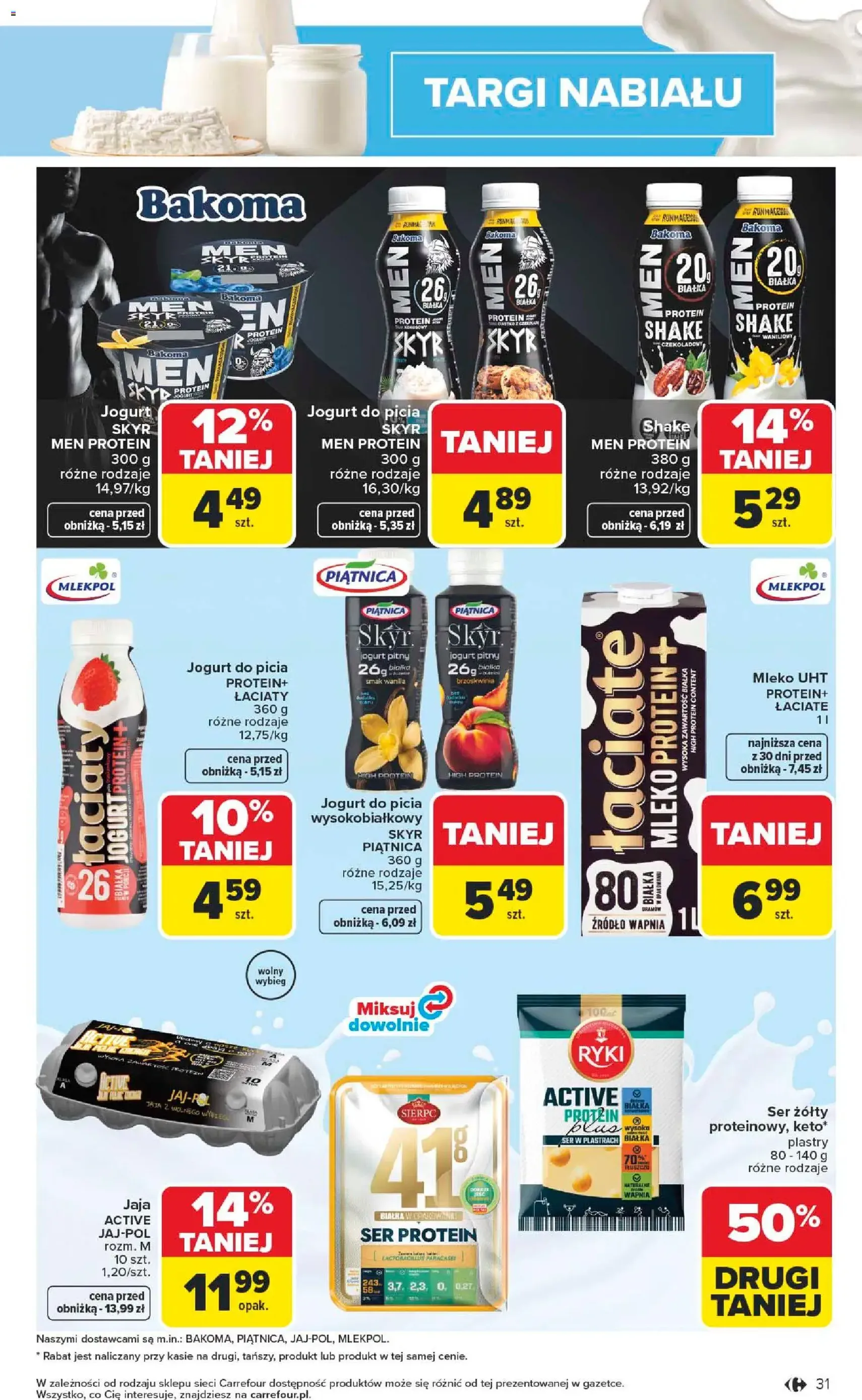 Carrefour gazetka - ważny gazetka od 04.05.2026 strona 33 z 58