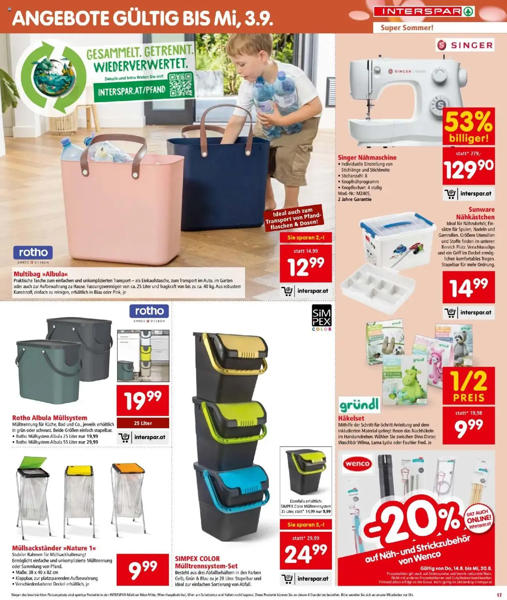 Interspar Flugblatt - Gültiger Prospekt ab 14.08.2025, Seite 17 von insgesamt 20 Interspar Flugblatt - Gültiger Prospekt ab 14.08.2025, Seite 17 von insgesamt 20