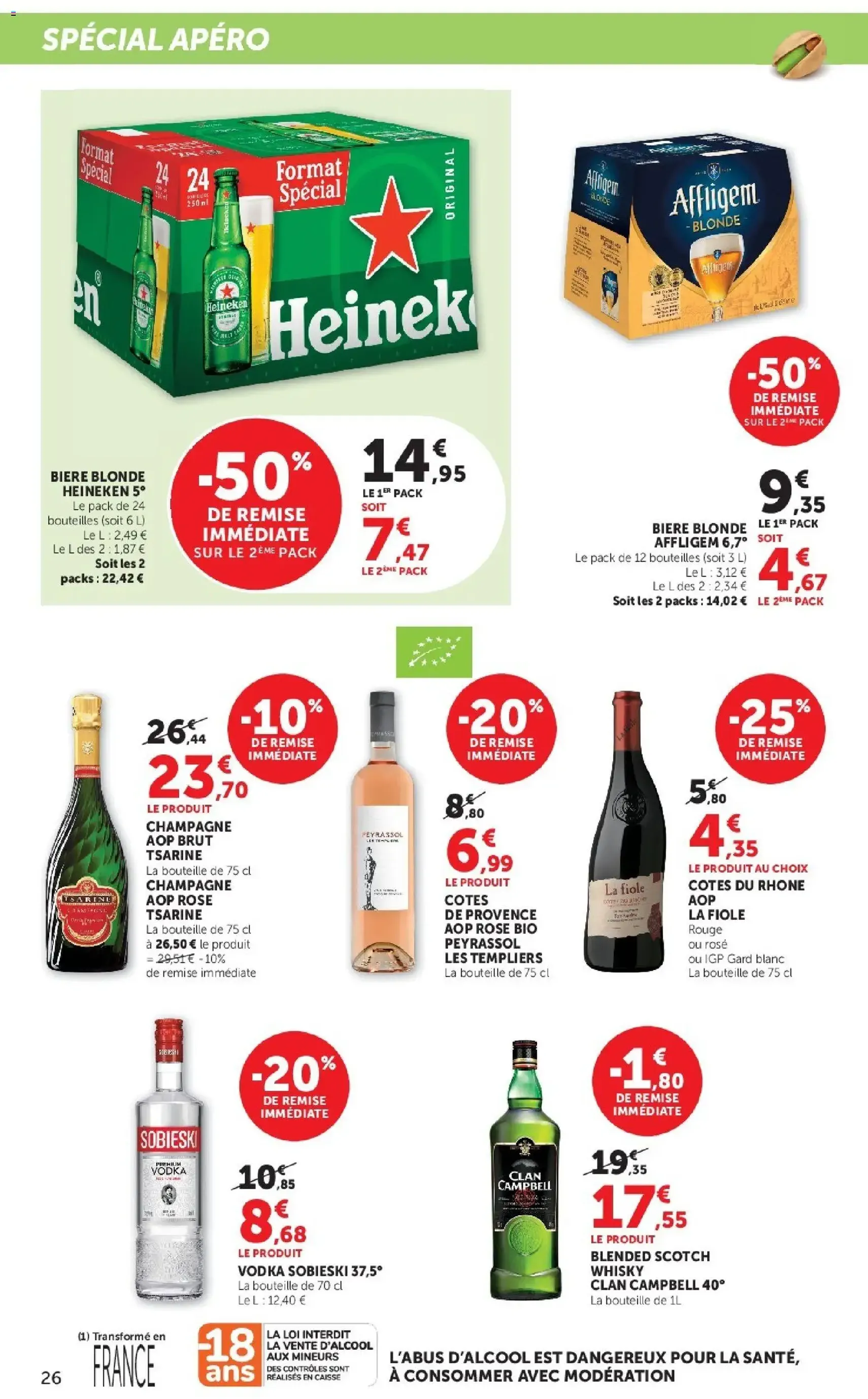 Hyper U catalogue - brochure valable à partir du 12/05/2026, page 26 sur 48