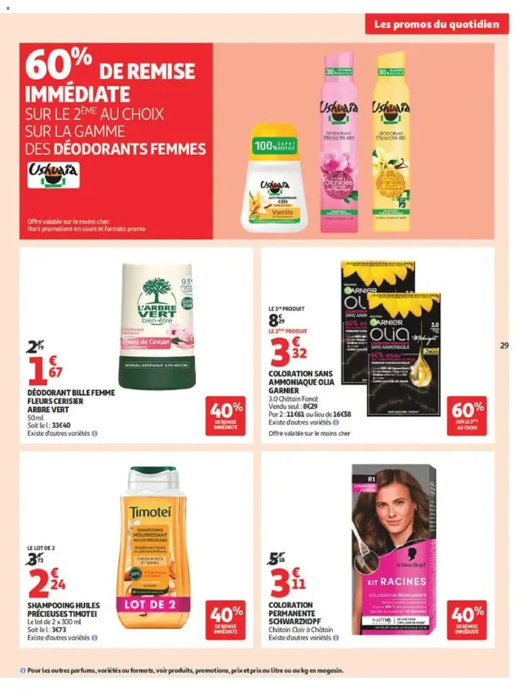 Auchan catalogue - brochure valable à partir du 11/08/2026, page 29 sur 34