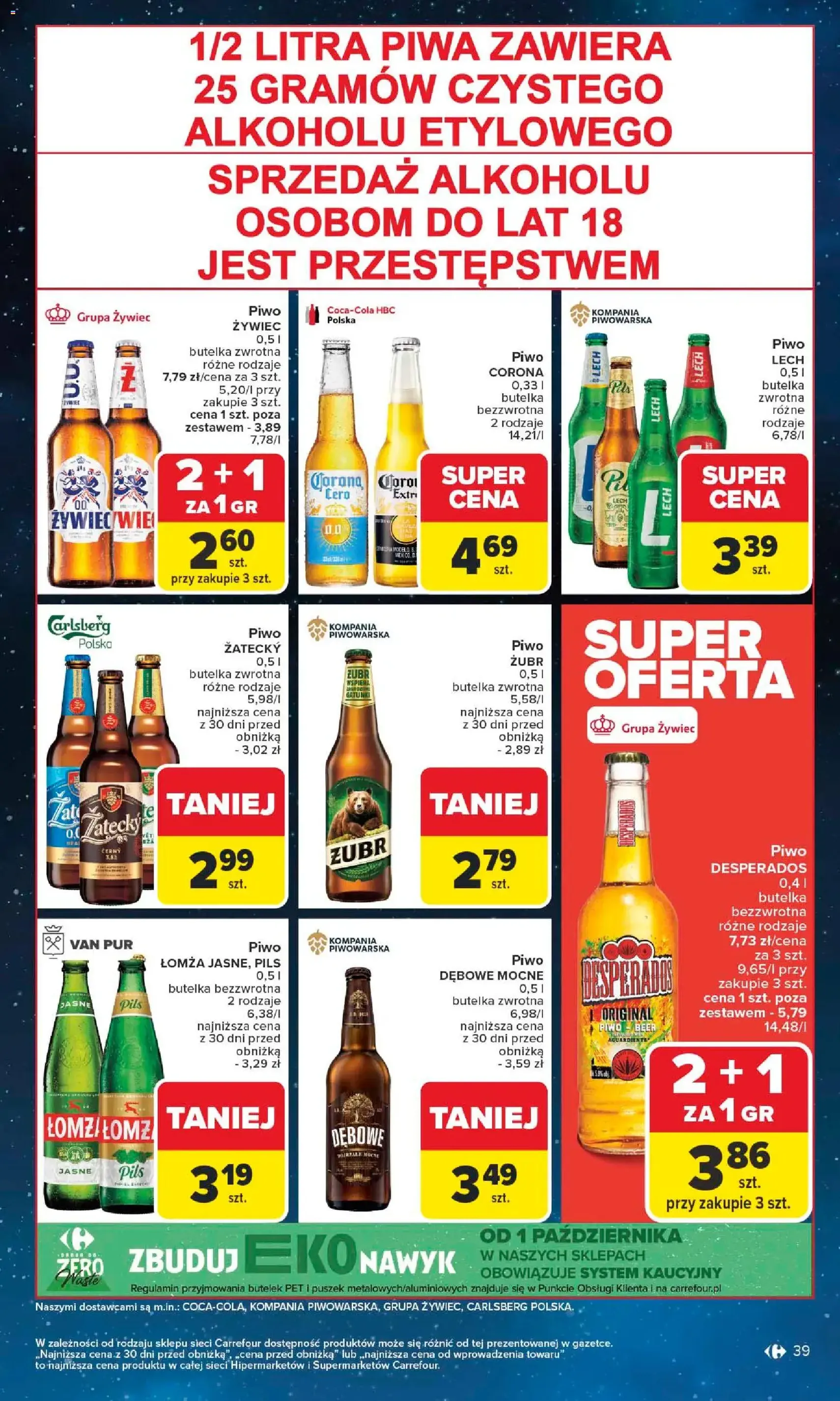 Carrefour Black Friday - ważny gazetka od 24.11.2025 strona 39 z 51