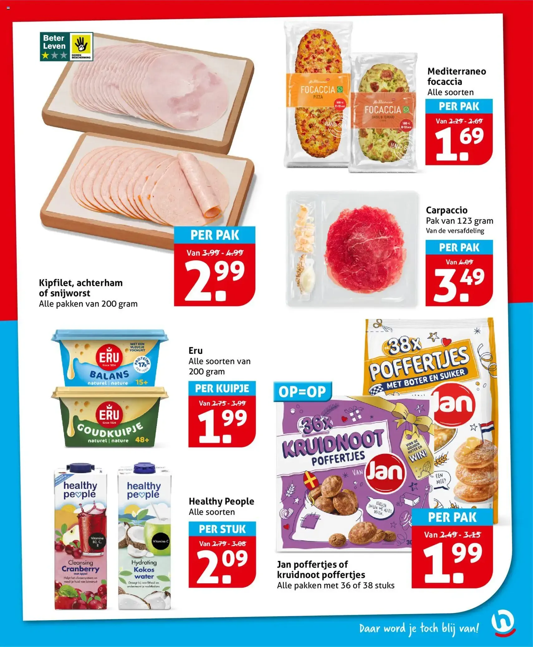 Hoogvliet - Folder - geldige folder vanaf 26-11-2025 pagina 17 van 34