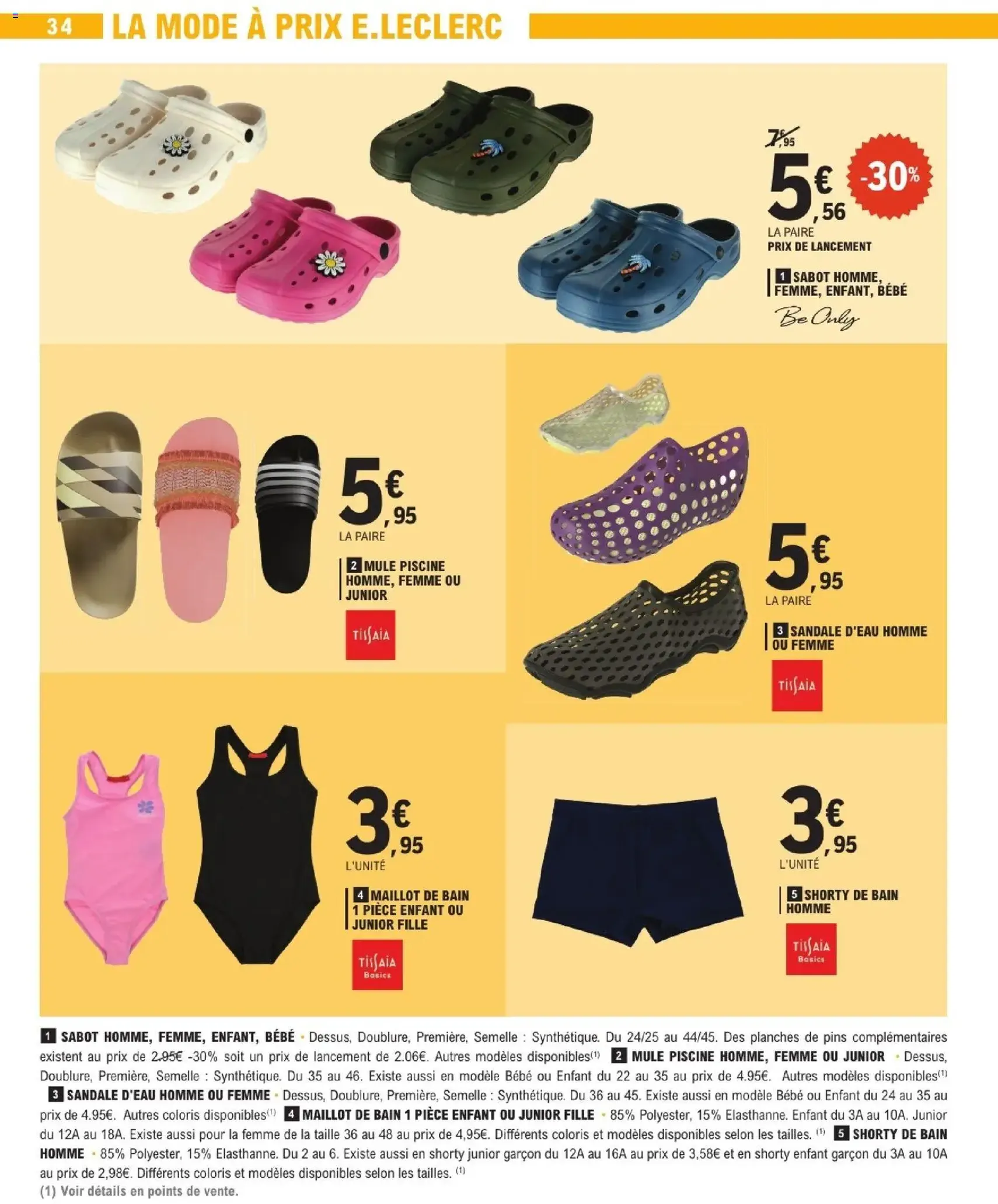 E.Leclerc catalogue - brochure valable à partir du 07/07/2026, page 34 sur 56