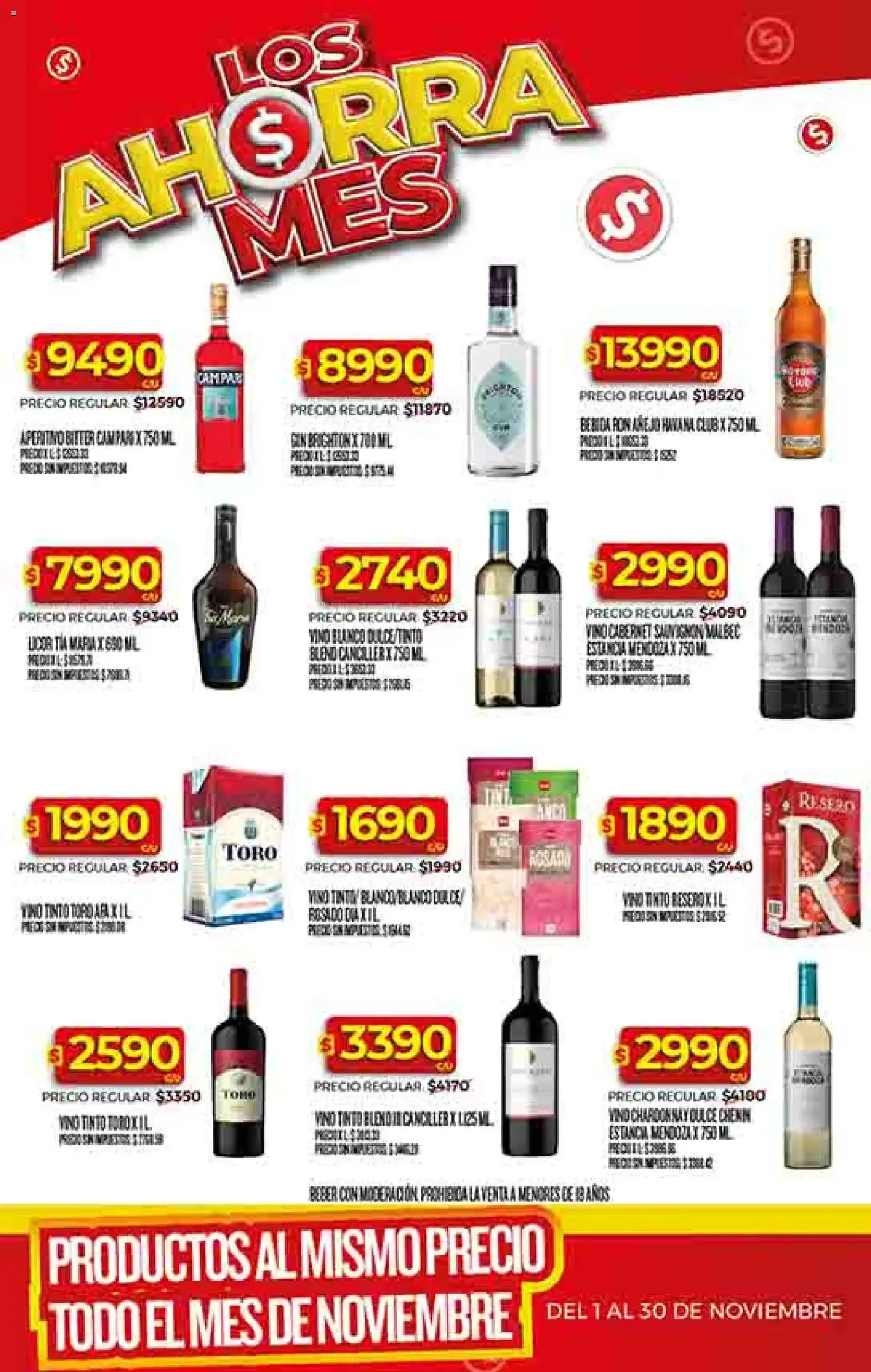 Dia - Ofertas - Excluye Salta y Jujuy - folleto válido desde 26/11/2025 página 29 de 52