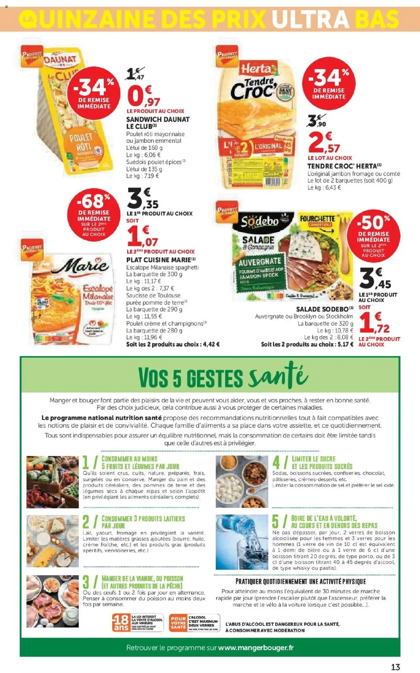 Super U catalogue - brochure valable à partir du 10/03/2026, page 13 sur 40