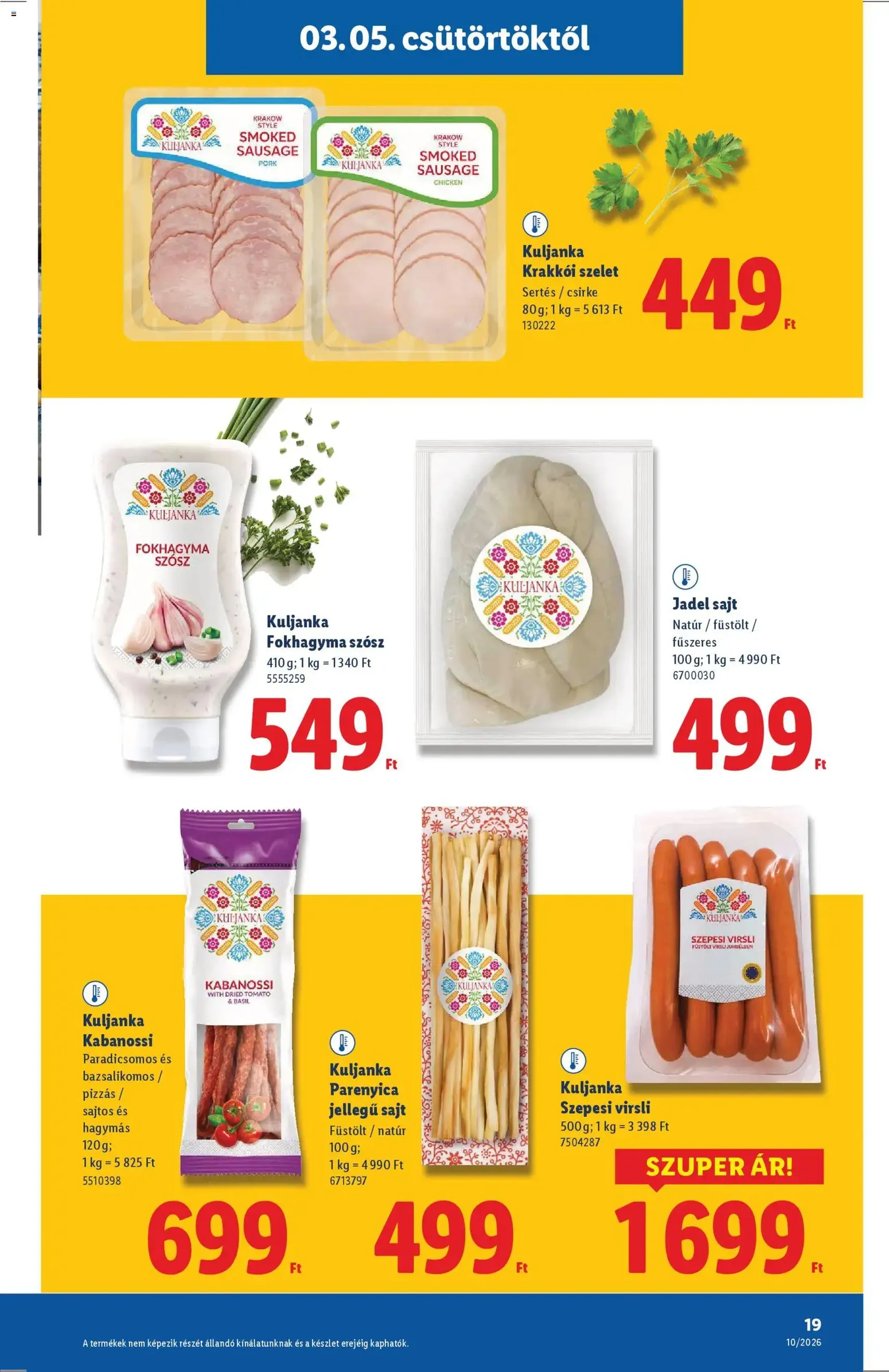 Lidl akciós újság - 2026.03.05. érvényes szórólap 19 oldal 64 oldalból