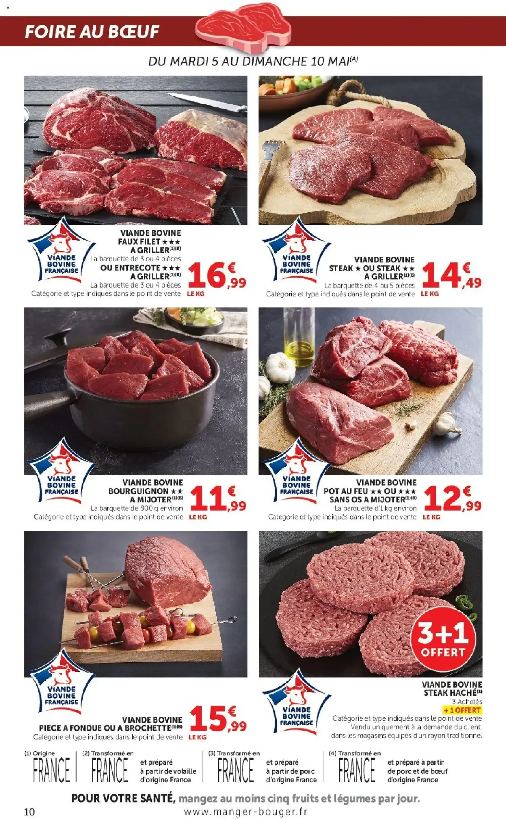 Super U catalogue - brochure valable à partir du 05/05/2026, page 10 sur 18