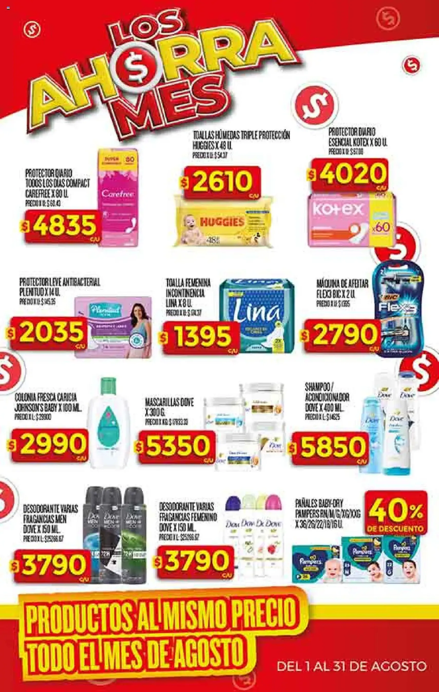 Supermercado DIA Ofertas - folleto válido desde 06/08/2025 página 35 de 62 Supermercado DIA Ofertas - folleto válido desde 06/08/2025 página 35 de 62