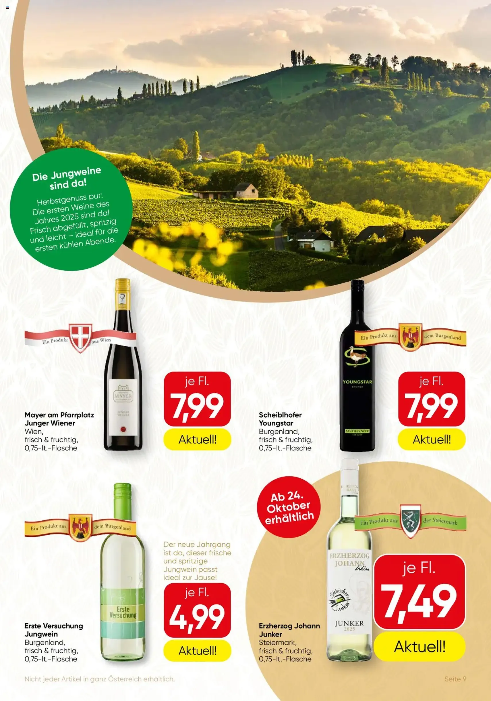 SPAR Gourmet Flugblatt - Gültiger Prospekt ab 23.10.2025, Seite 9 von insgesamt 12