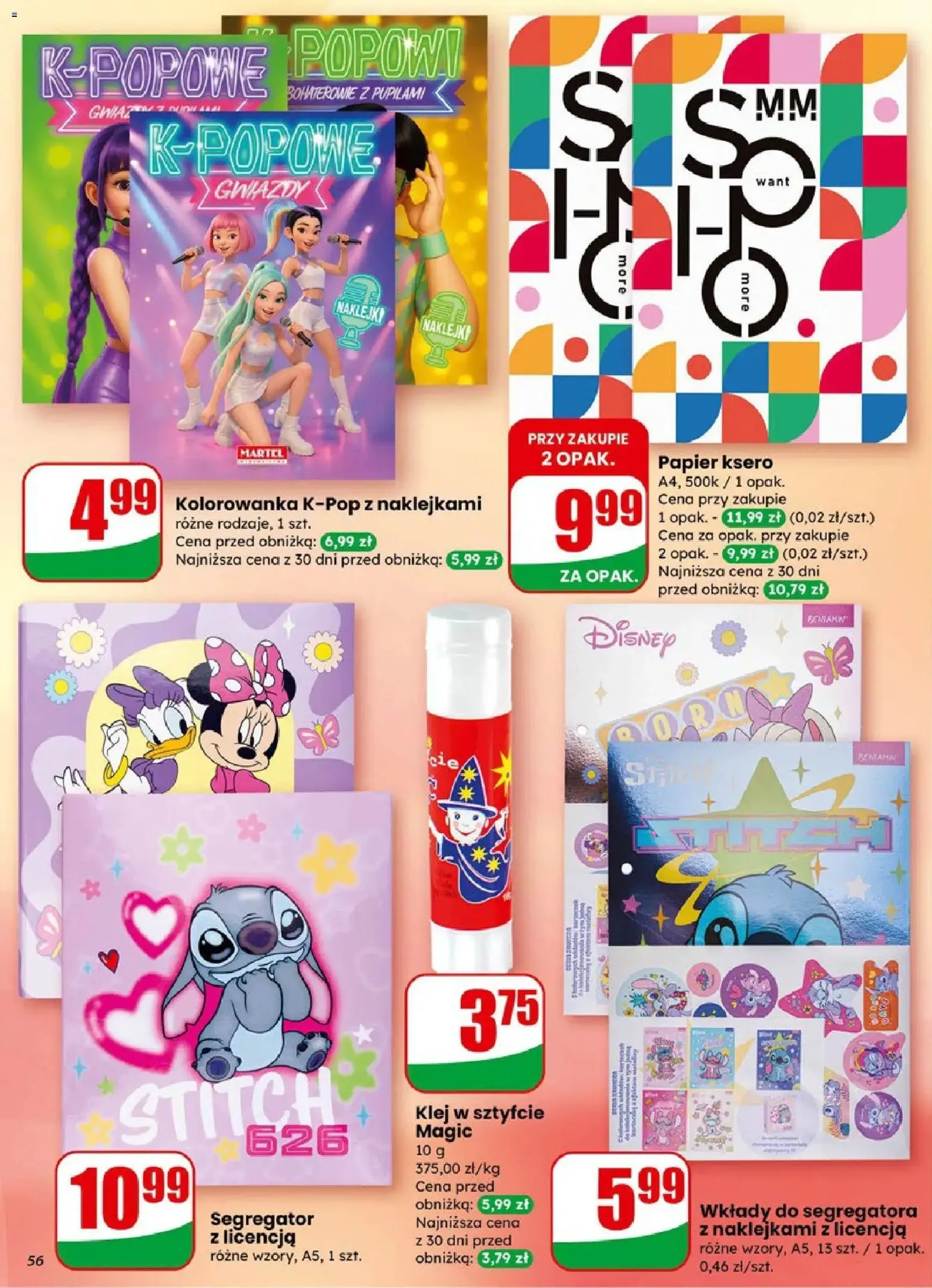 Dino Gazetka - ważny gazetka od 21.01.2026 strona 56 z 66