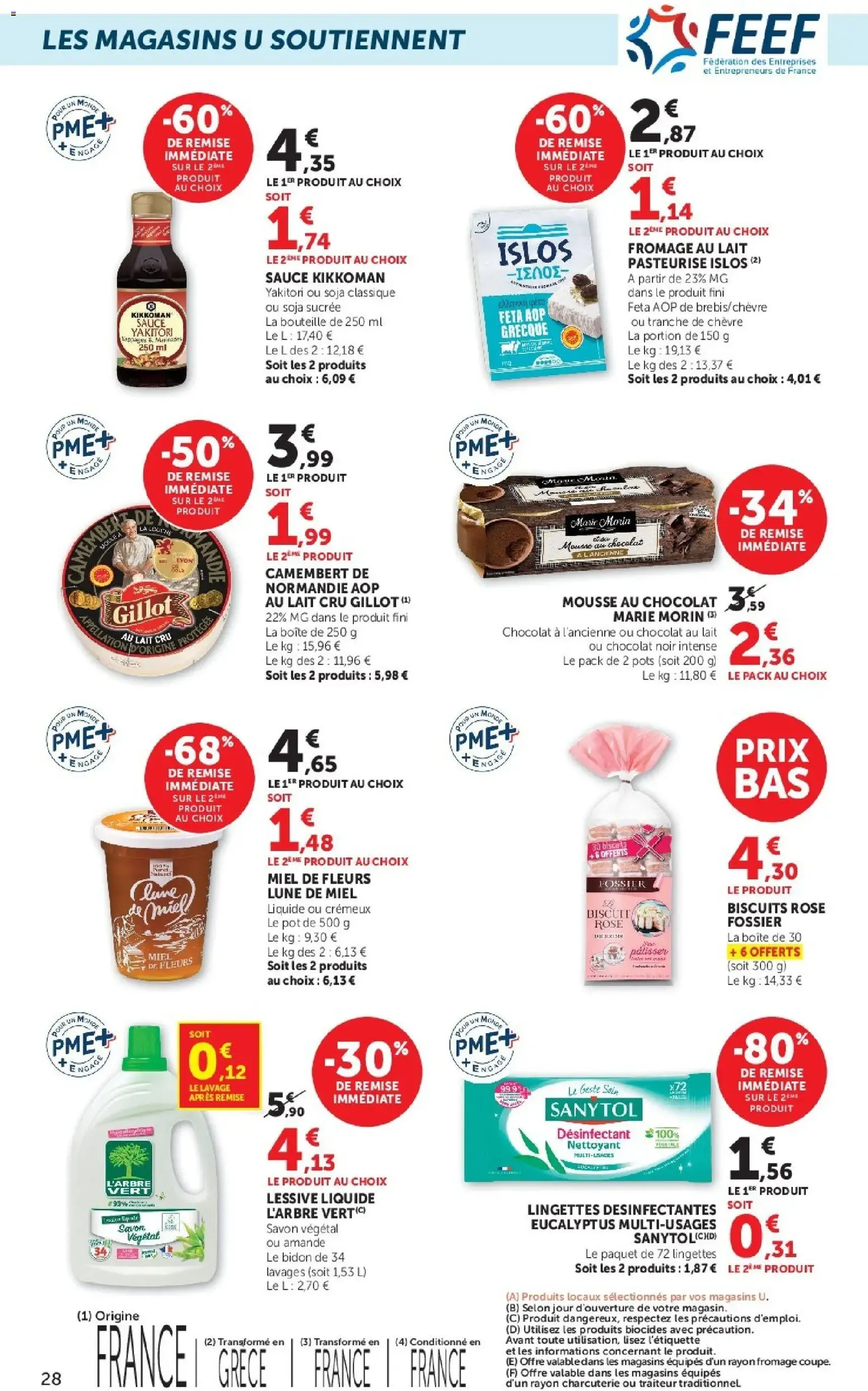 Super U catalogue - brochure valable à partir du 02/06/2026, page 28 sur 36