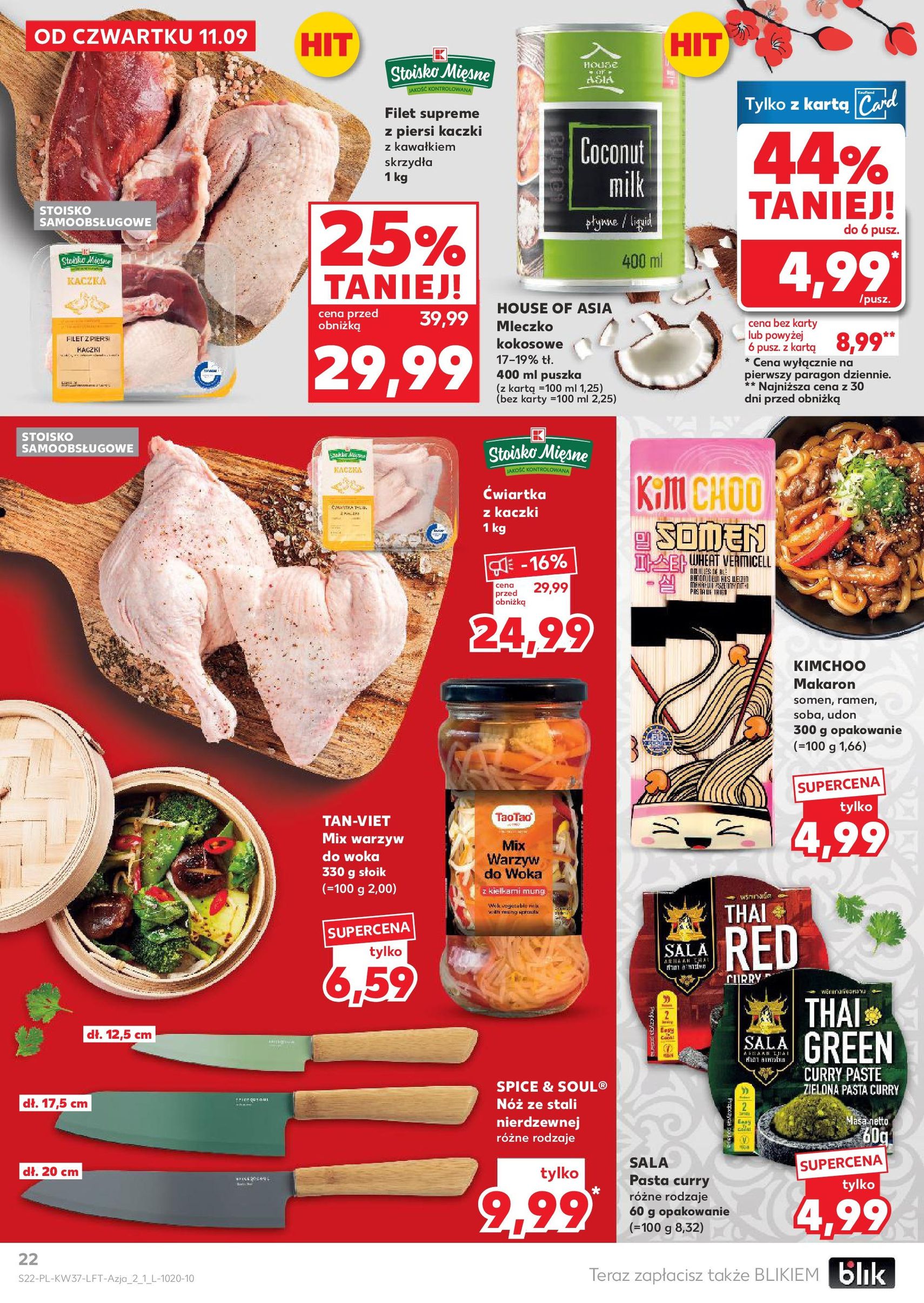 Kaufland gazetka - ważny gazetka od 11.09.2025 strona 22 z 61 Kaufland gazetka - ważny gazetka od 11.09.2025 strona 22 z 61