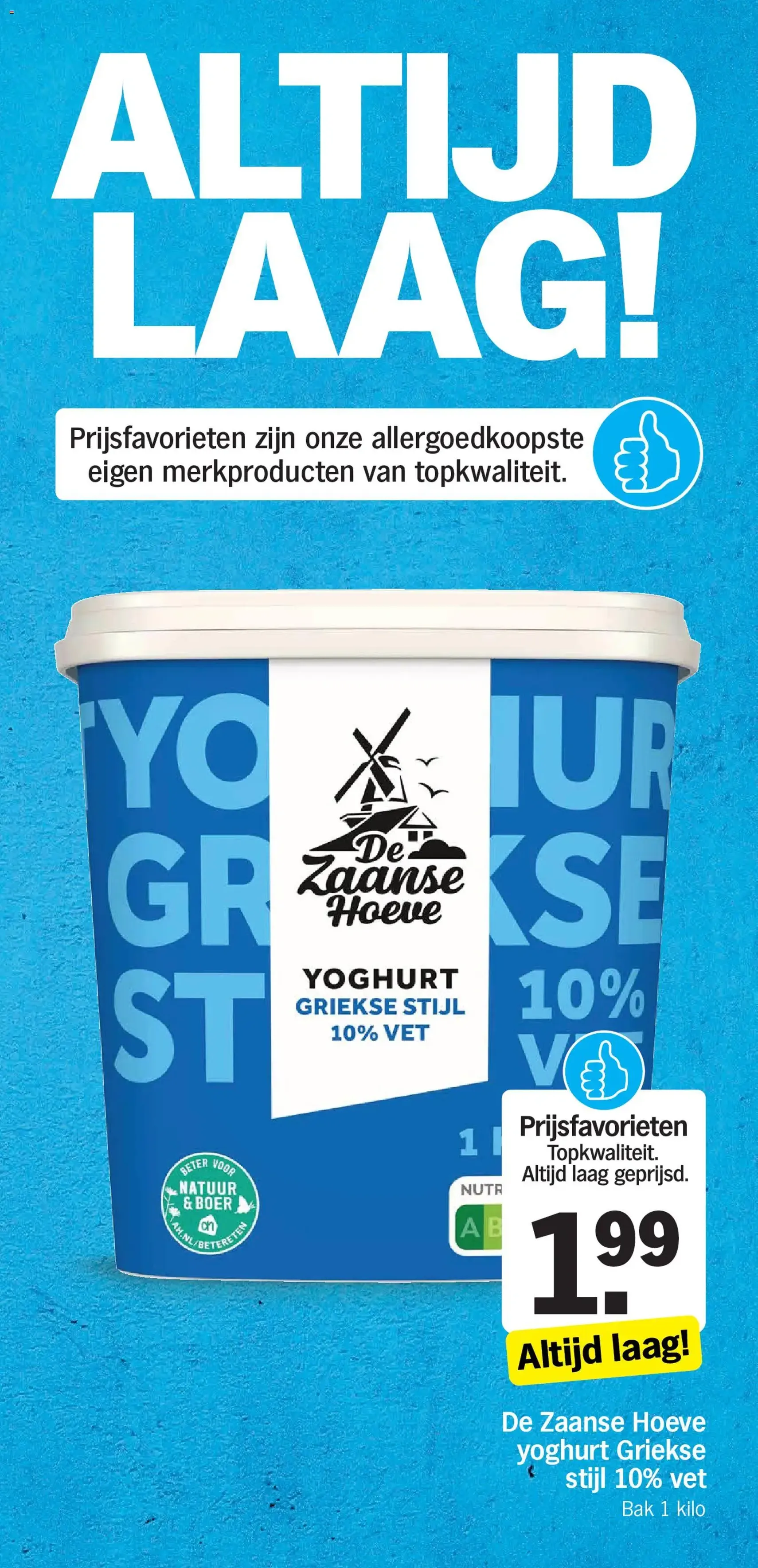 Albert Heijn folder week 20 - geldige folder vanaf 11-05-2026 pagina 17 van 42