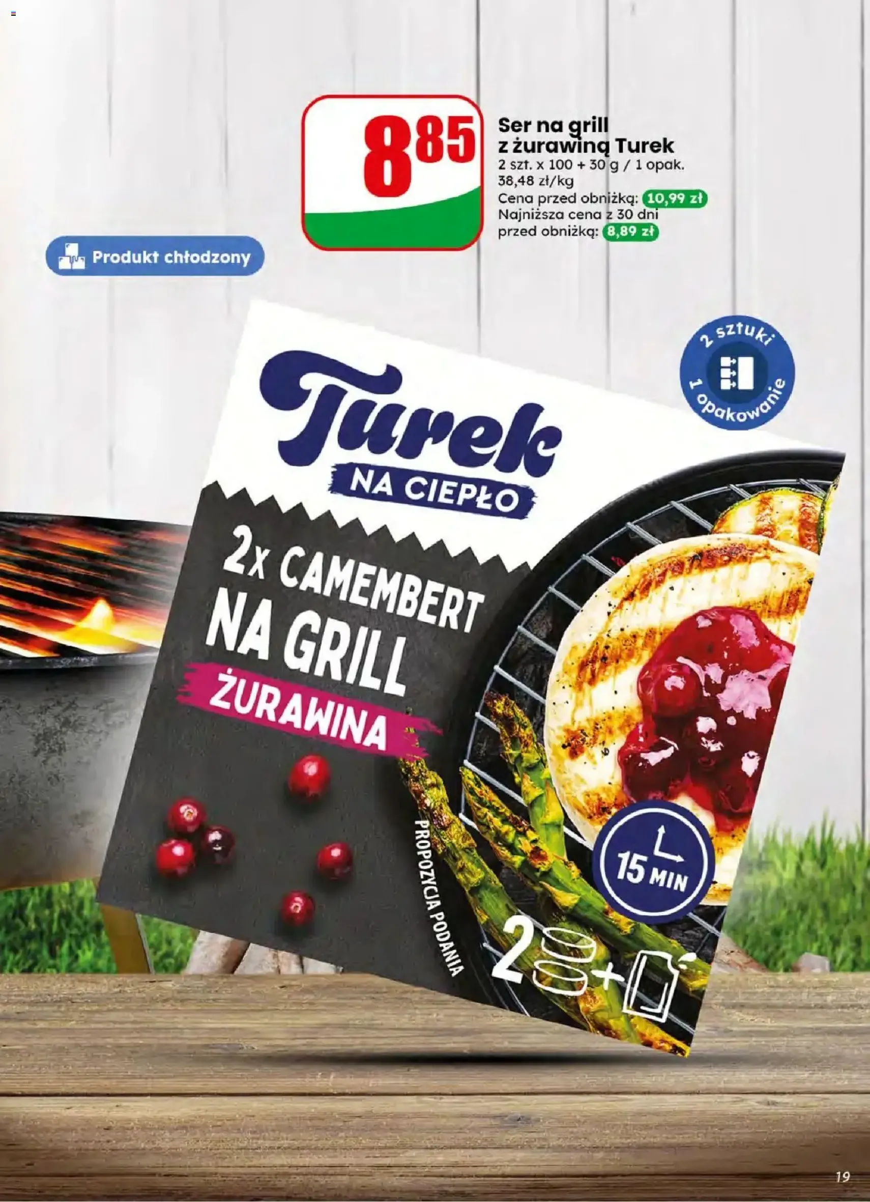 Dino gazetka - ważny gazetka od 08.07.2026 strona 19 z 76