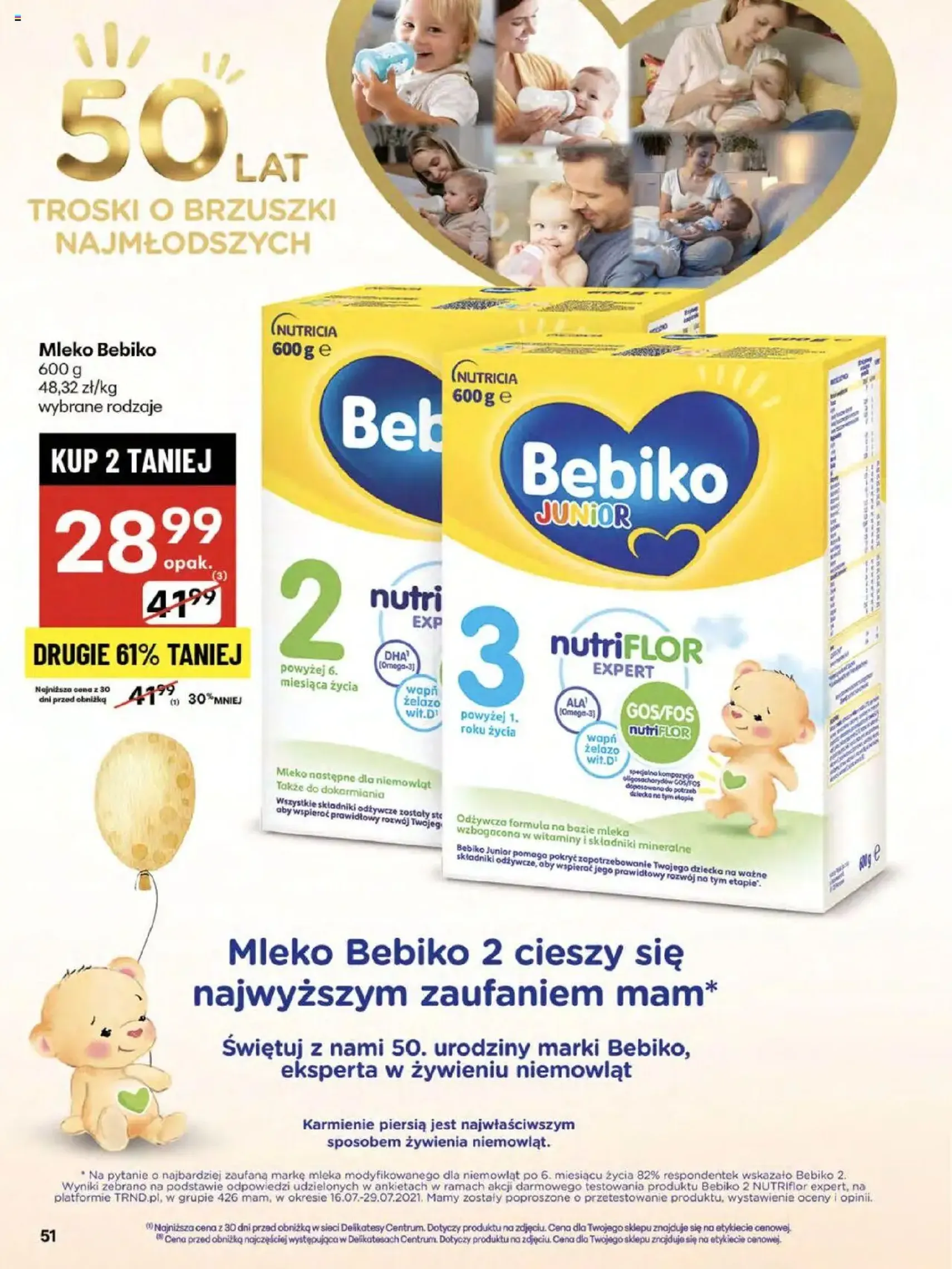 Delikatesy Centrum Gazetka - ważny gazetka od 31.07.2025 strona 51 z 52 Delikatesy Centrum Gazetka - ważny gazetka od 31.07.2025 strona 51 z 52