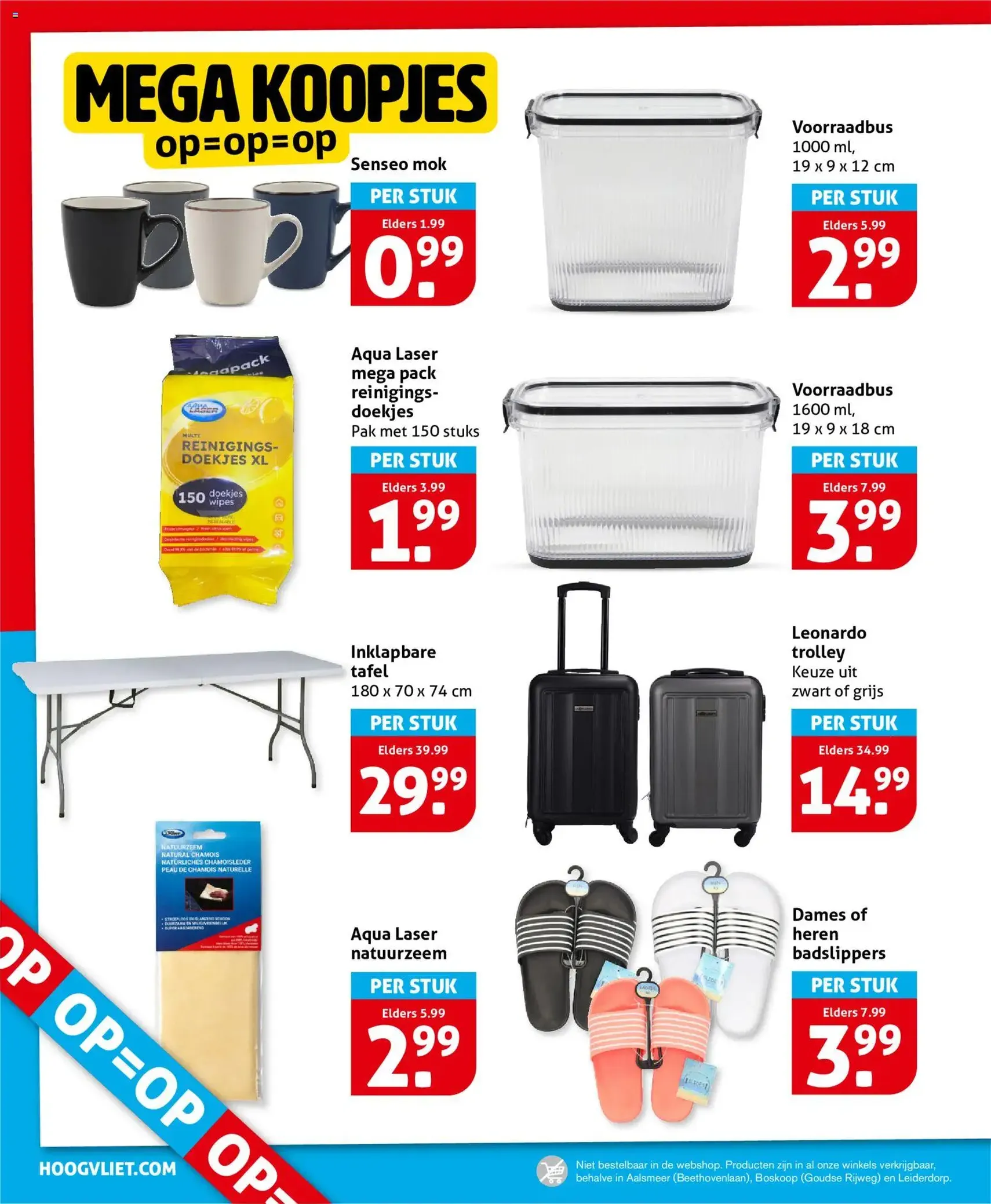 Hoogvliet folder - geldige folder vanaf 22-07-2026 pagina 27 van 29