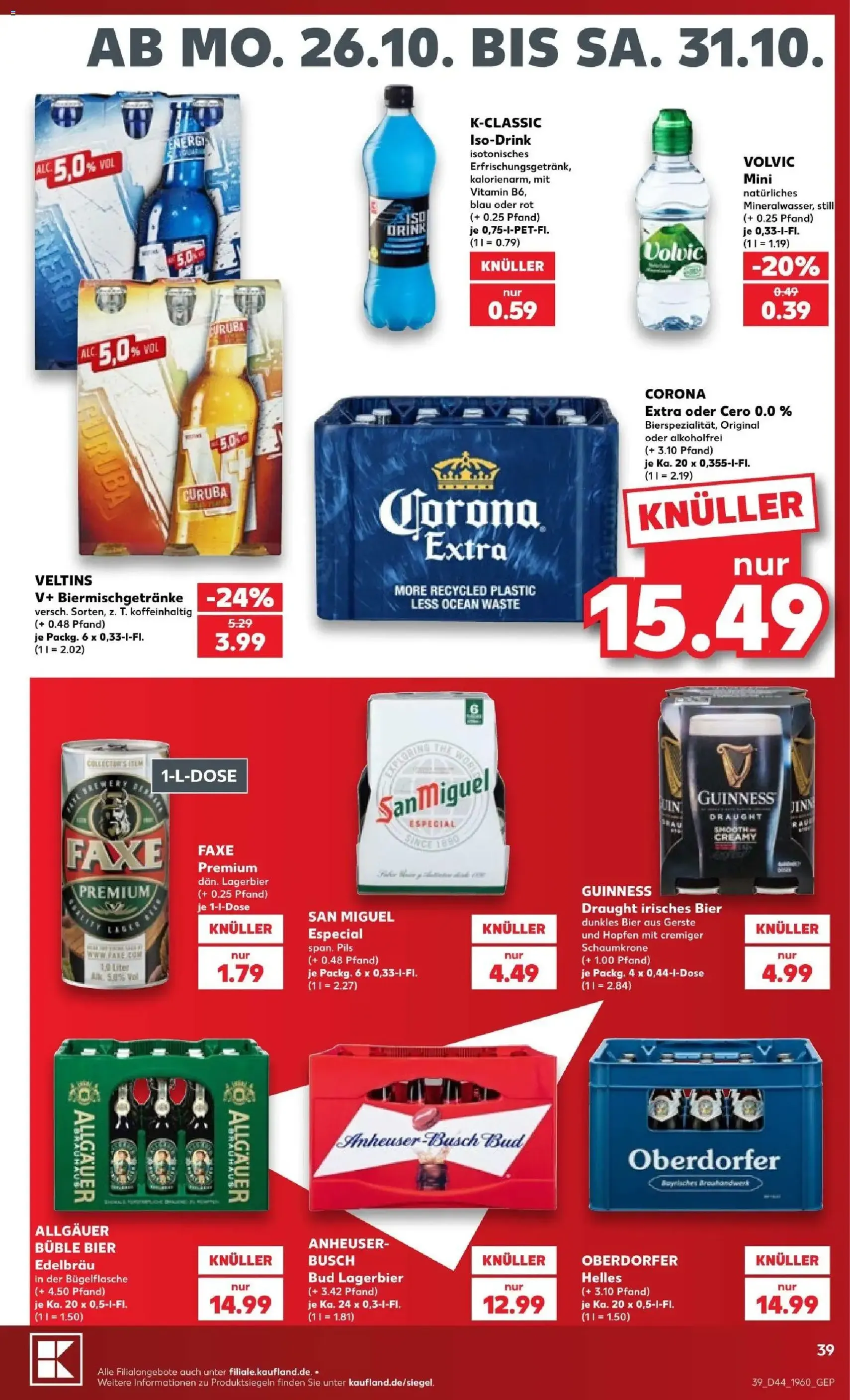 Kaufland Prospekt - Gültiger Prospekt ab 26.10.2026, Seite 39 von insgesamt 76
