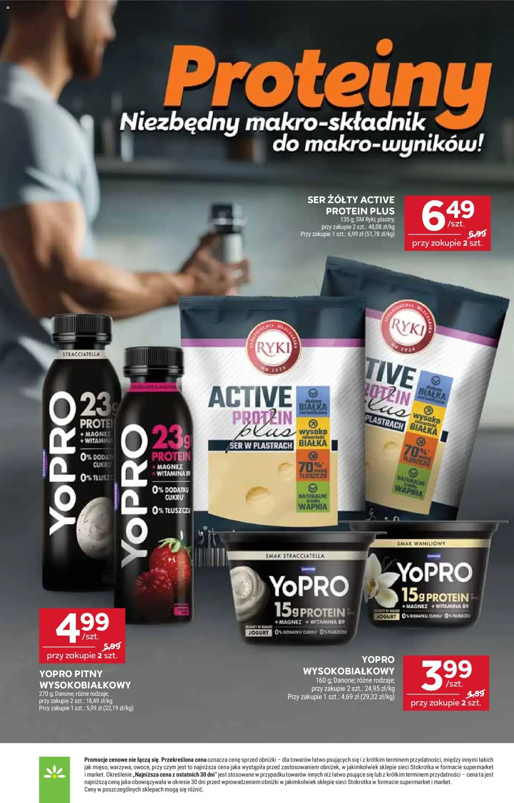 Stokrotka Gazetka - ważny gazetka od 13.11.2025 strona 12 z 44