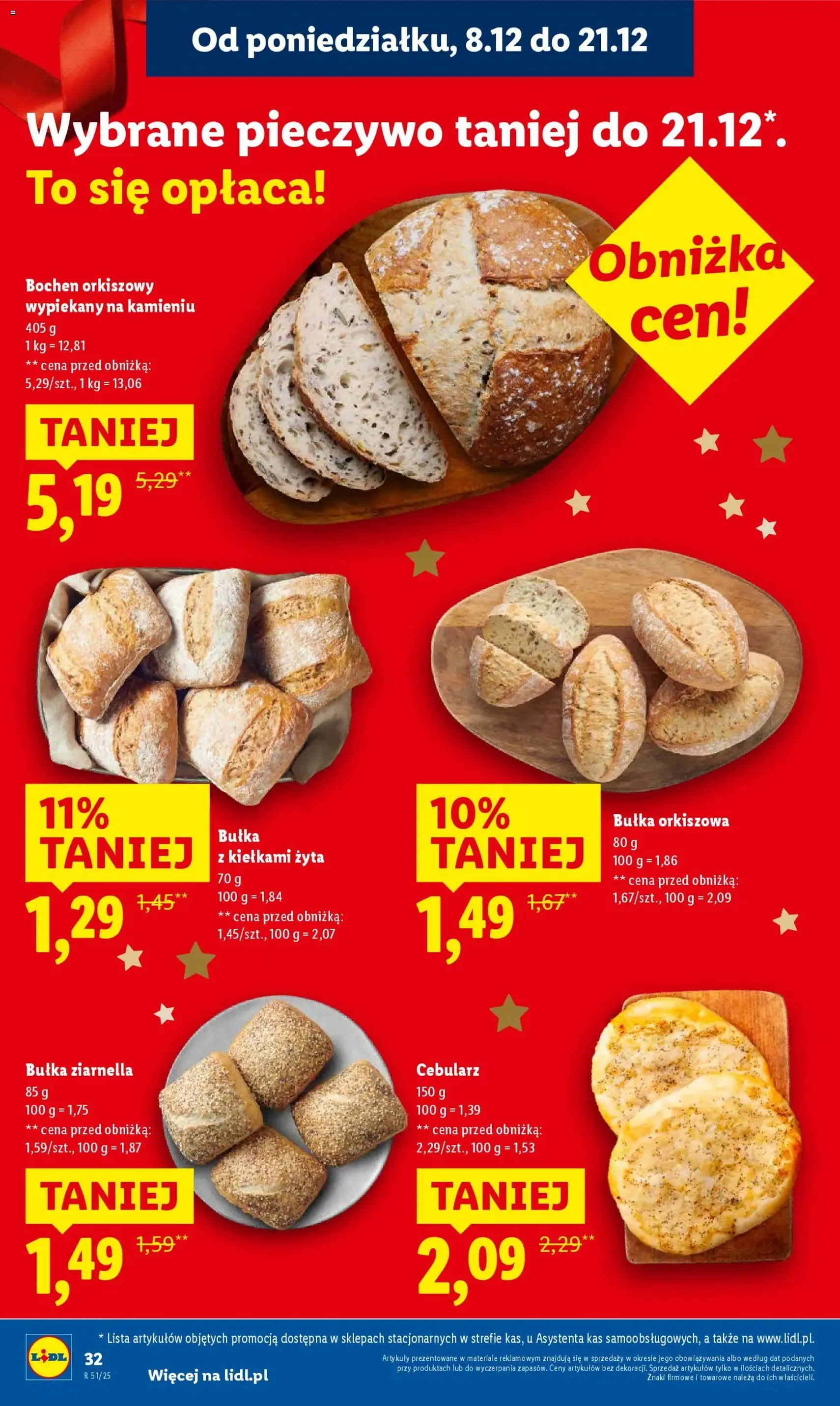Lidl Gazetka - ważny gazetka od 15.12.2025 strona 34 z 74