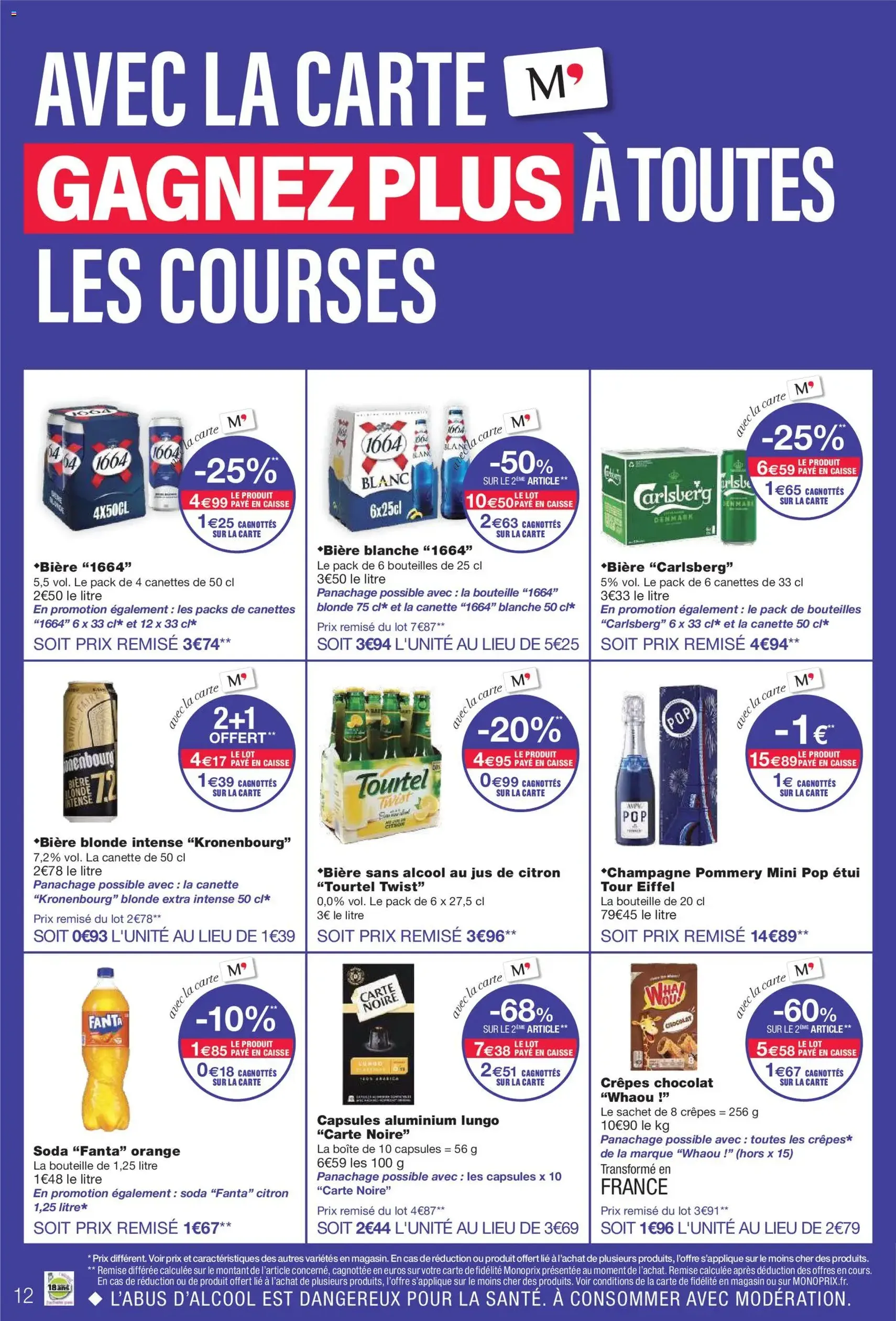 Monoprix catalogue - brochure valable à partir du 16/12/2025, page 12 sur 71