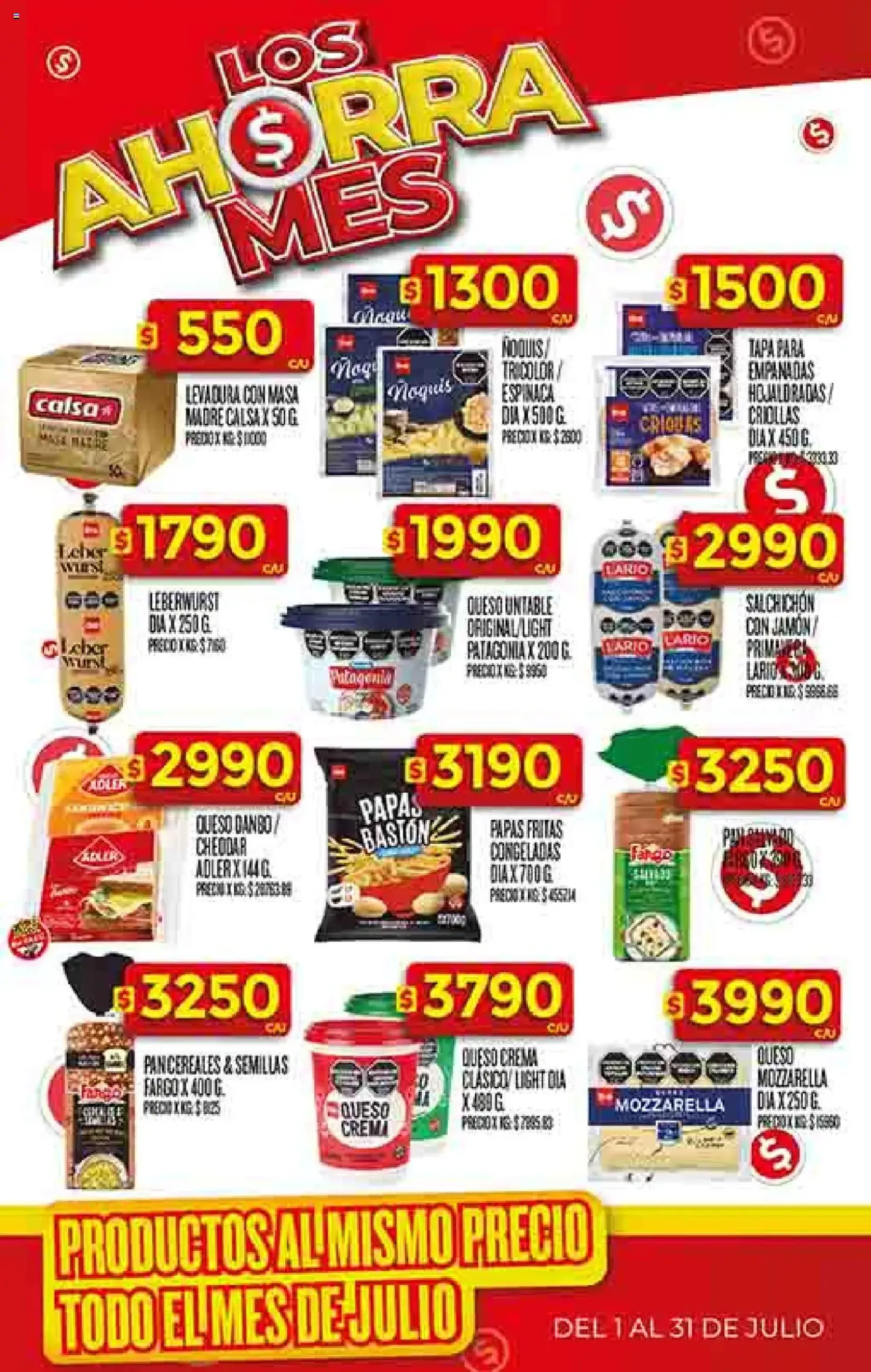 Supermercado DIA Ofertas - folleto válido desde 16/07/2025 página 22 de 64 Supermercado DIA Ofertas - folleto válido desde 16/07/2025 página 22 de 64