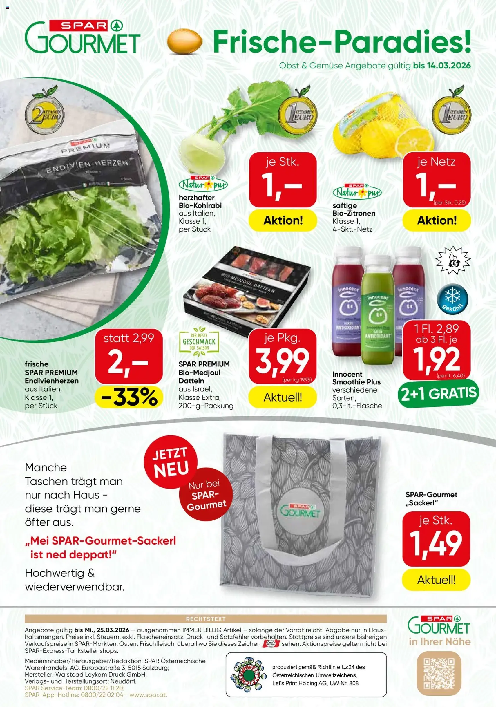 SPAR Gourmet Flugblatt - Gültiger Prospekt ab 12.03.2026, Seite 12 von insgesamt 12