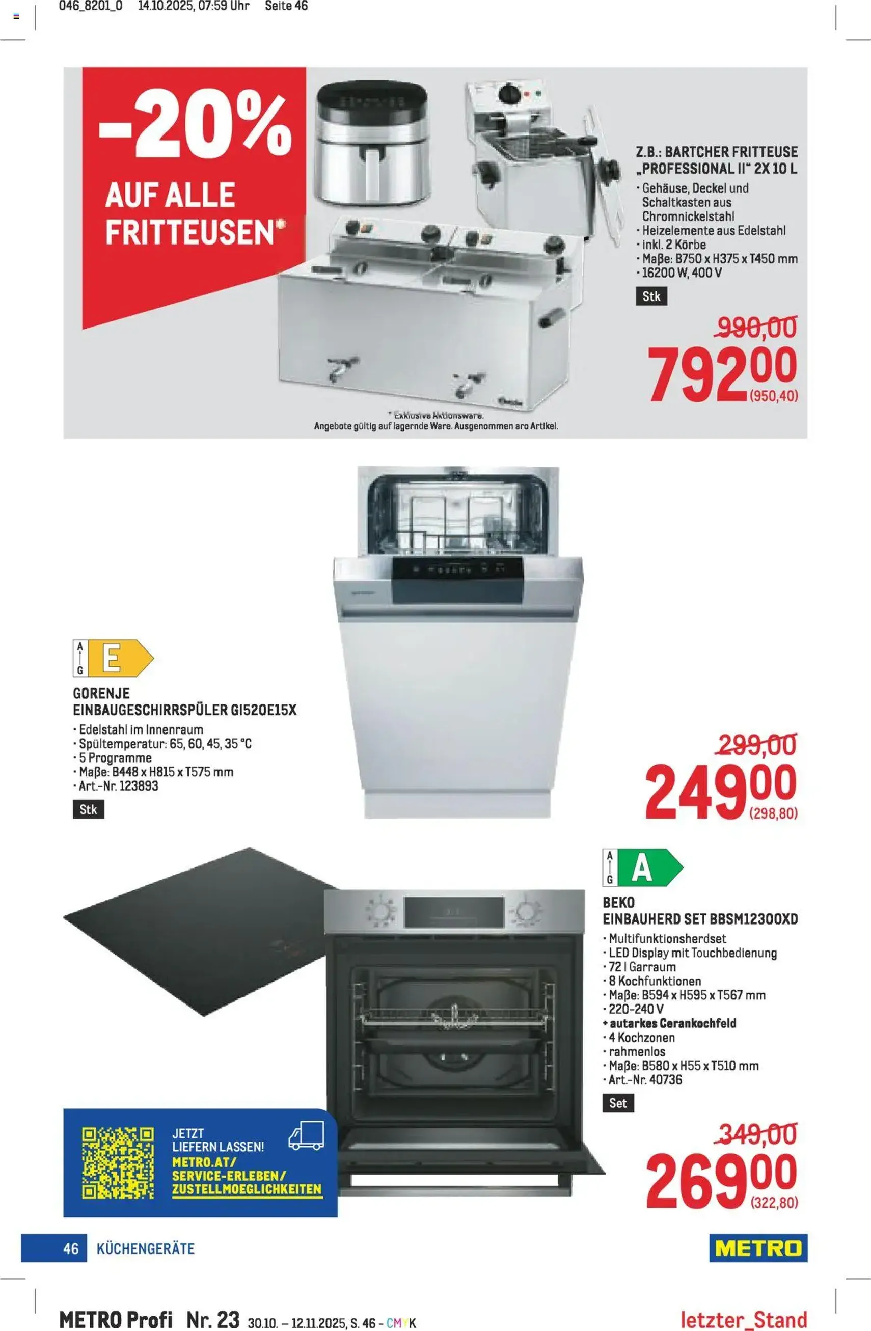 Metro angebote Profi - Gültiger Prospekt ab 30.10.2025, Seite 46 von insgesamt 64 Metro angebote Profi - Gültiger Prospekt ab 30.10.2025, Seite 46 von insgesamt 64