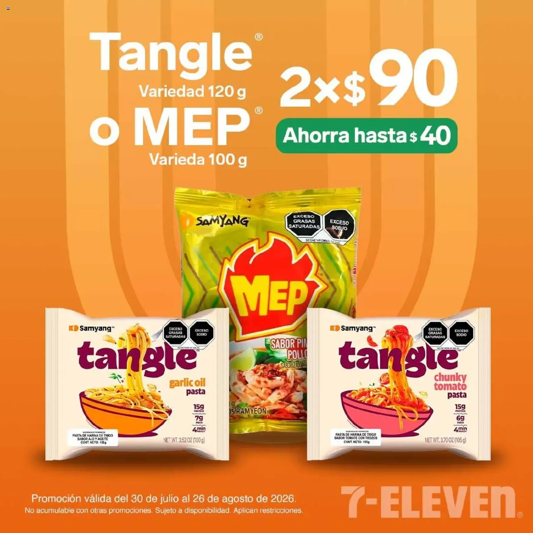 7-Eleven folleto - folleto válido desde 30/07/2026 página 5 de 21