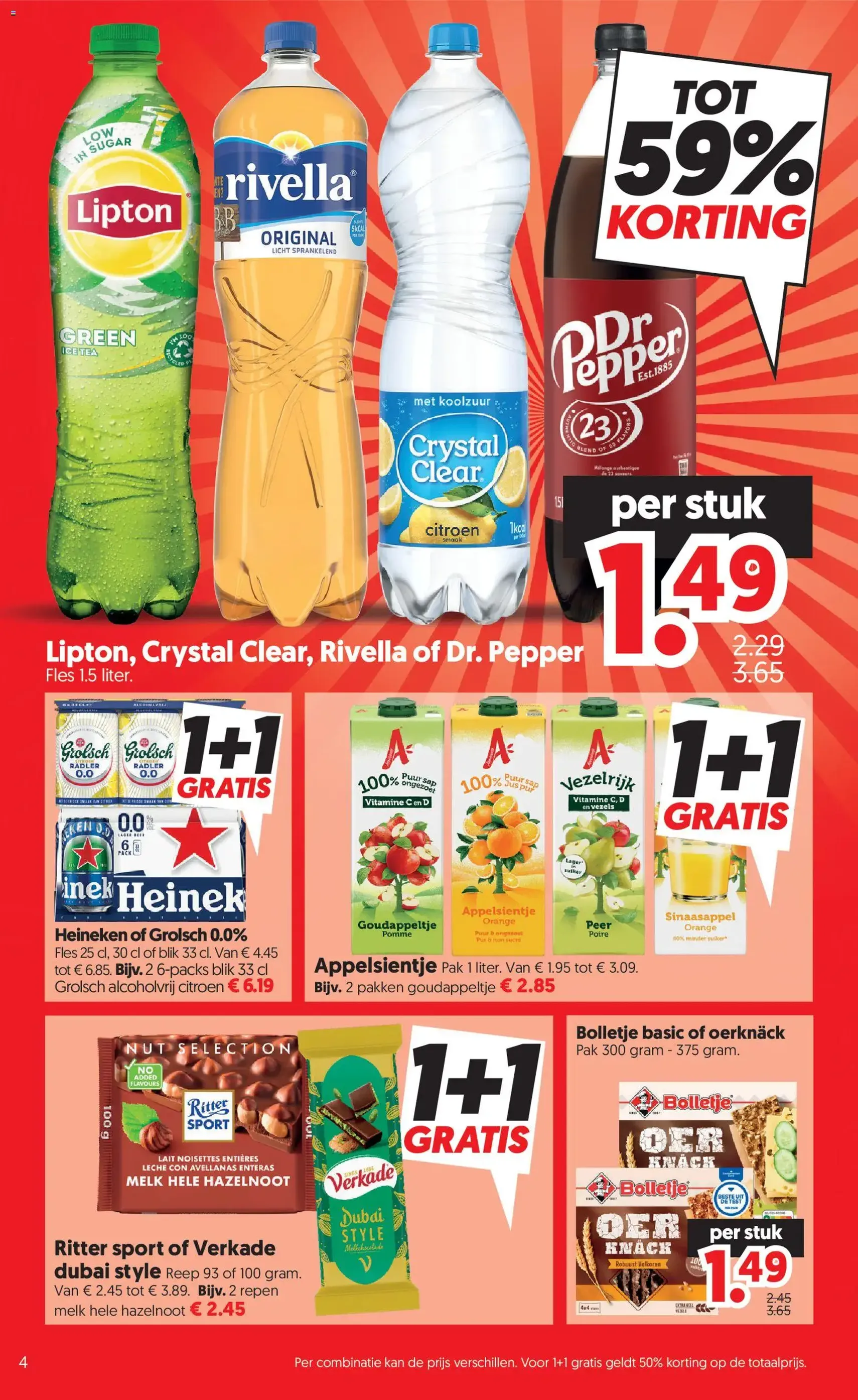 Dekamarkt folder - geldige folder vanaf 14-07-2026 pagina 4 van 22