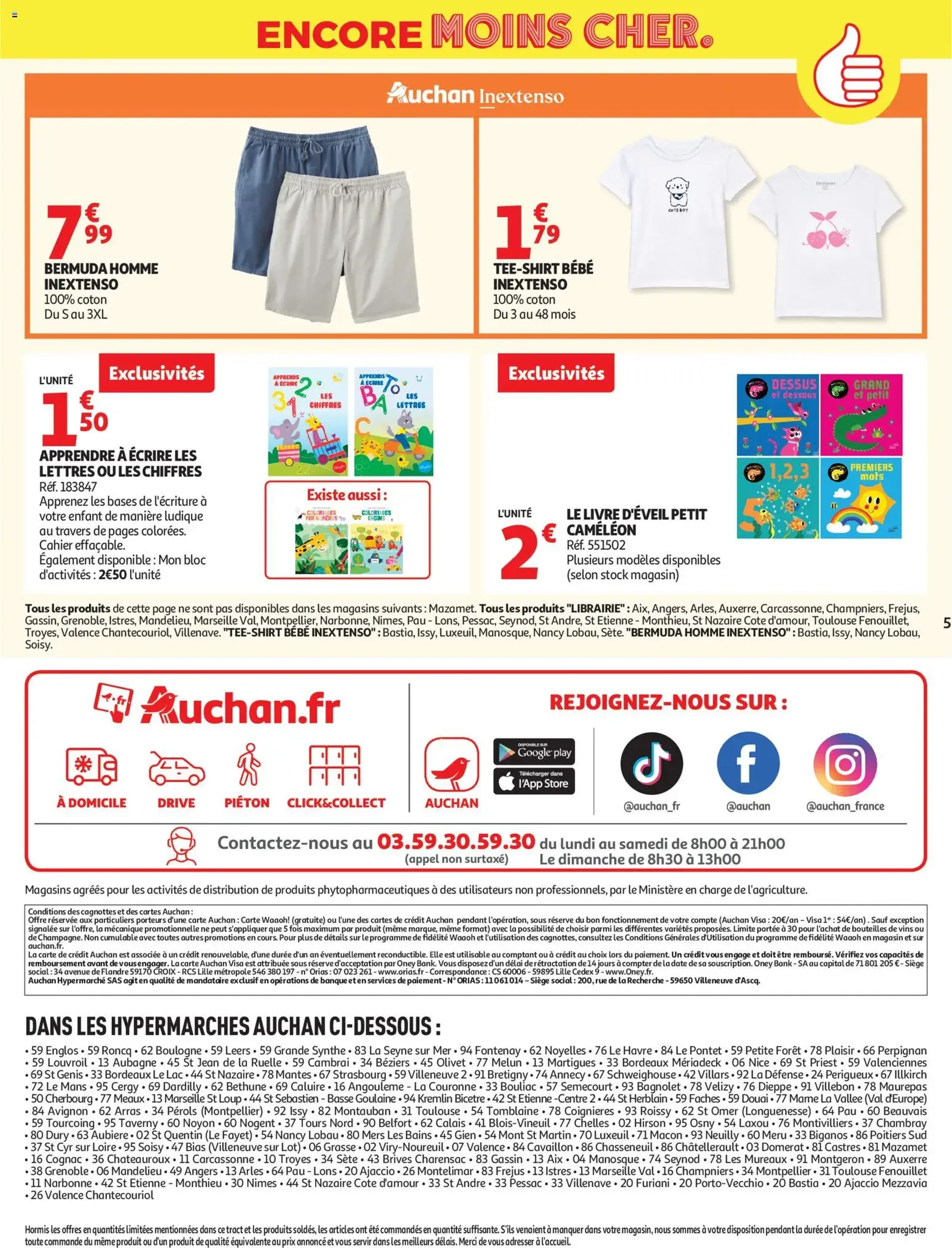 Auchan folder / publicité - geldige folder vanaf 16/06/2026 pagina 5 van 6