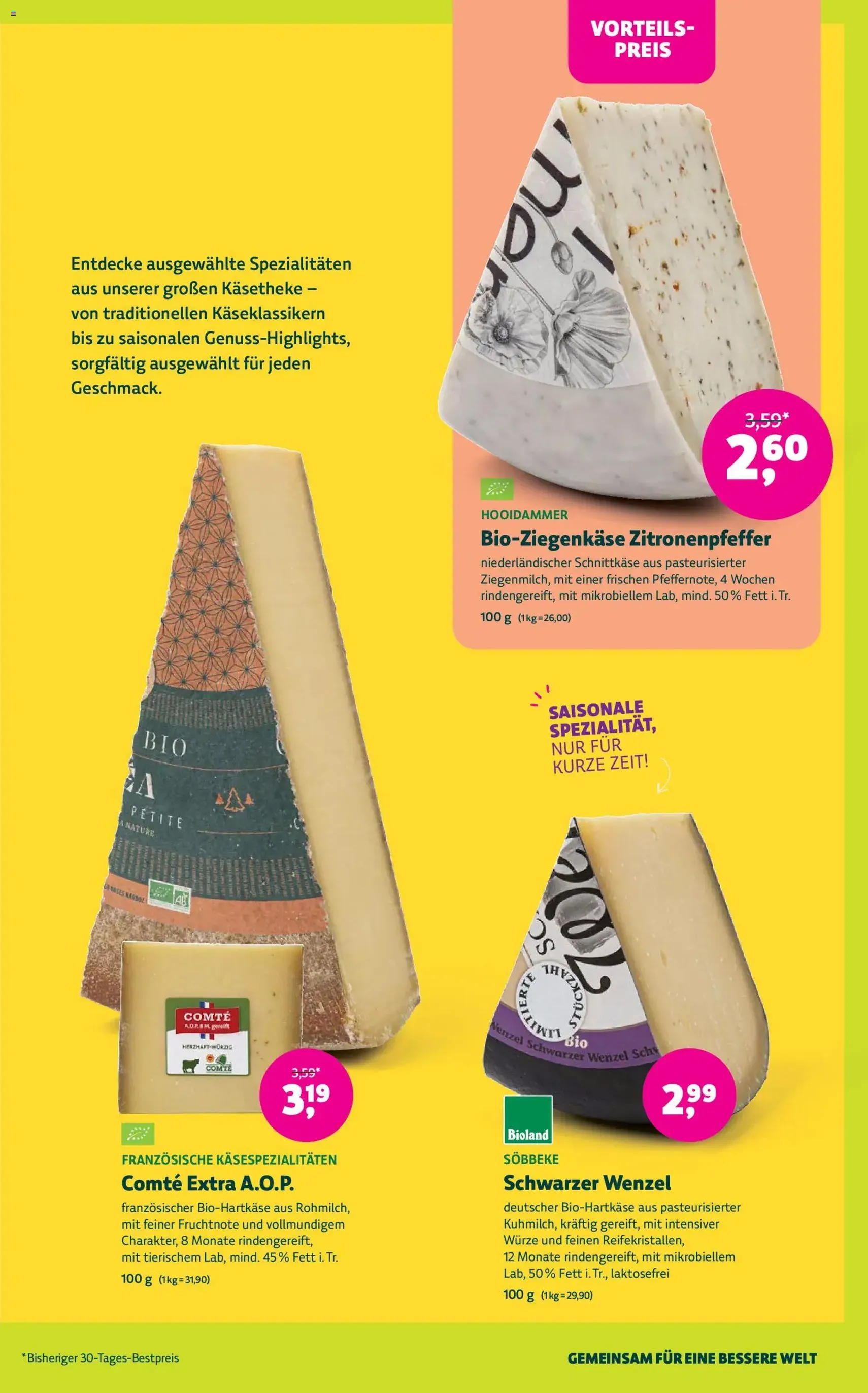 Denns BioMarkt Angebote - Gültiger Prospekt ab 23.09.2026, Seite 7 von insgesamt 14