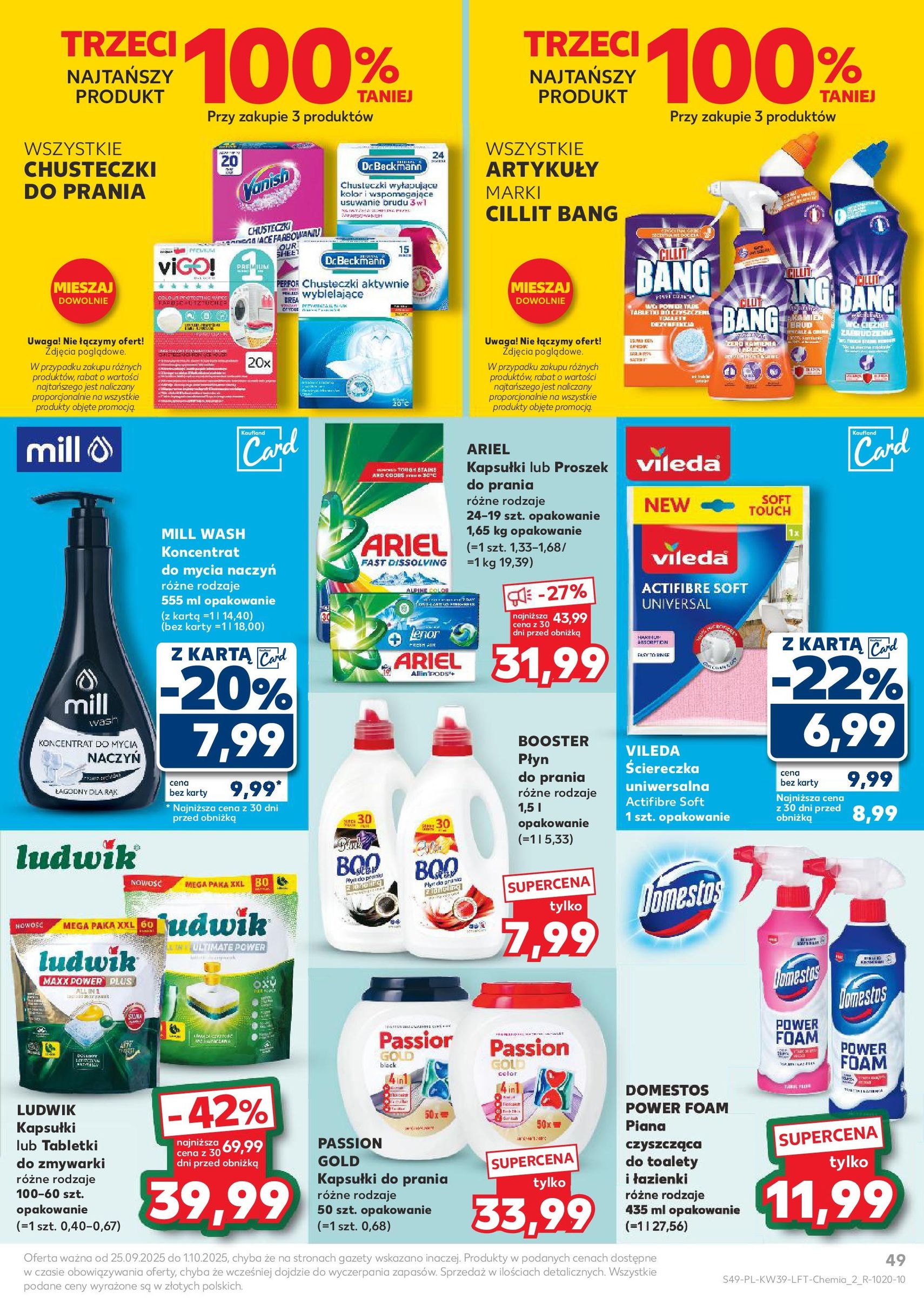 Kaufland gazetka - ważny gazetka od 25.09.2025 strona 49 z 55 Kaufland gazetka - ważny gazetka od 25.09.2025 strona 49 z 55
