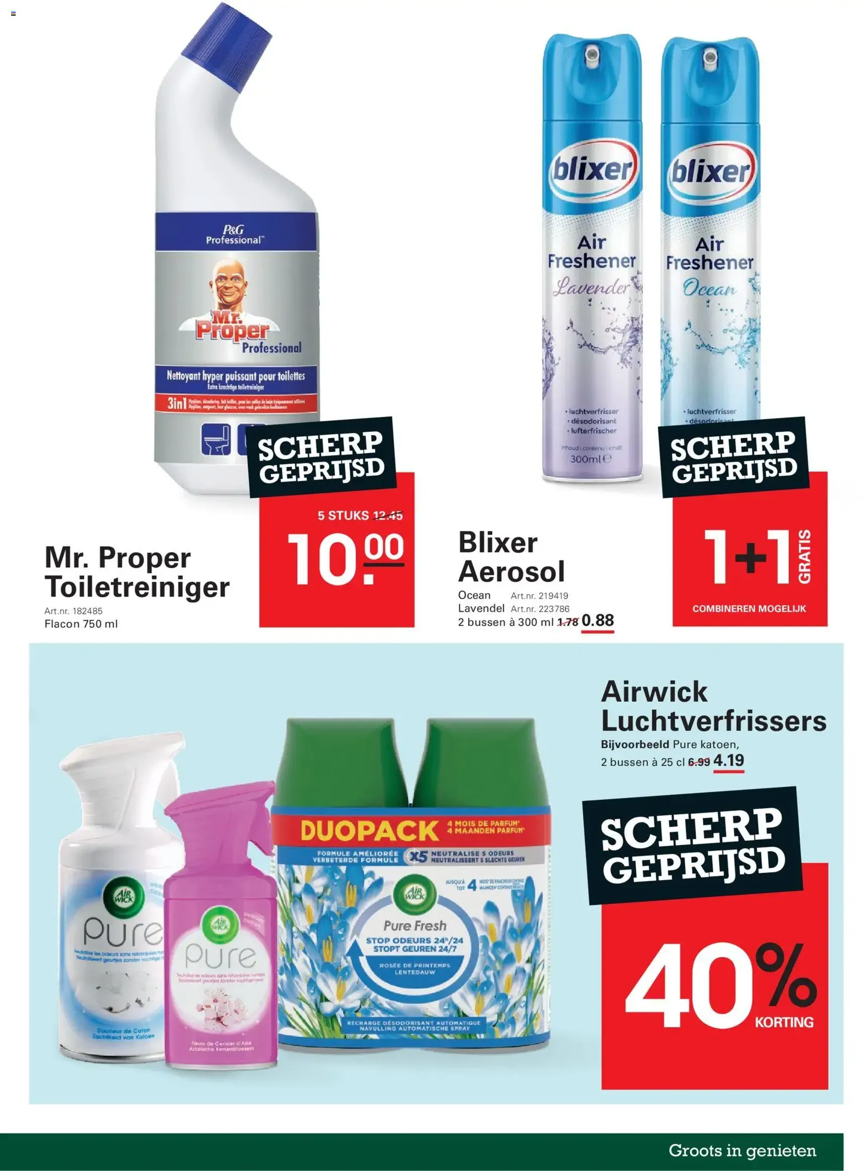 Sligro folder - geldige folder vanaf 23-07-2026 pagina 77 van 82