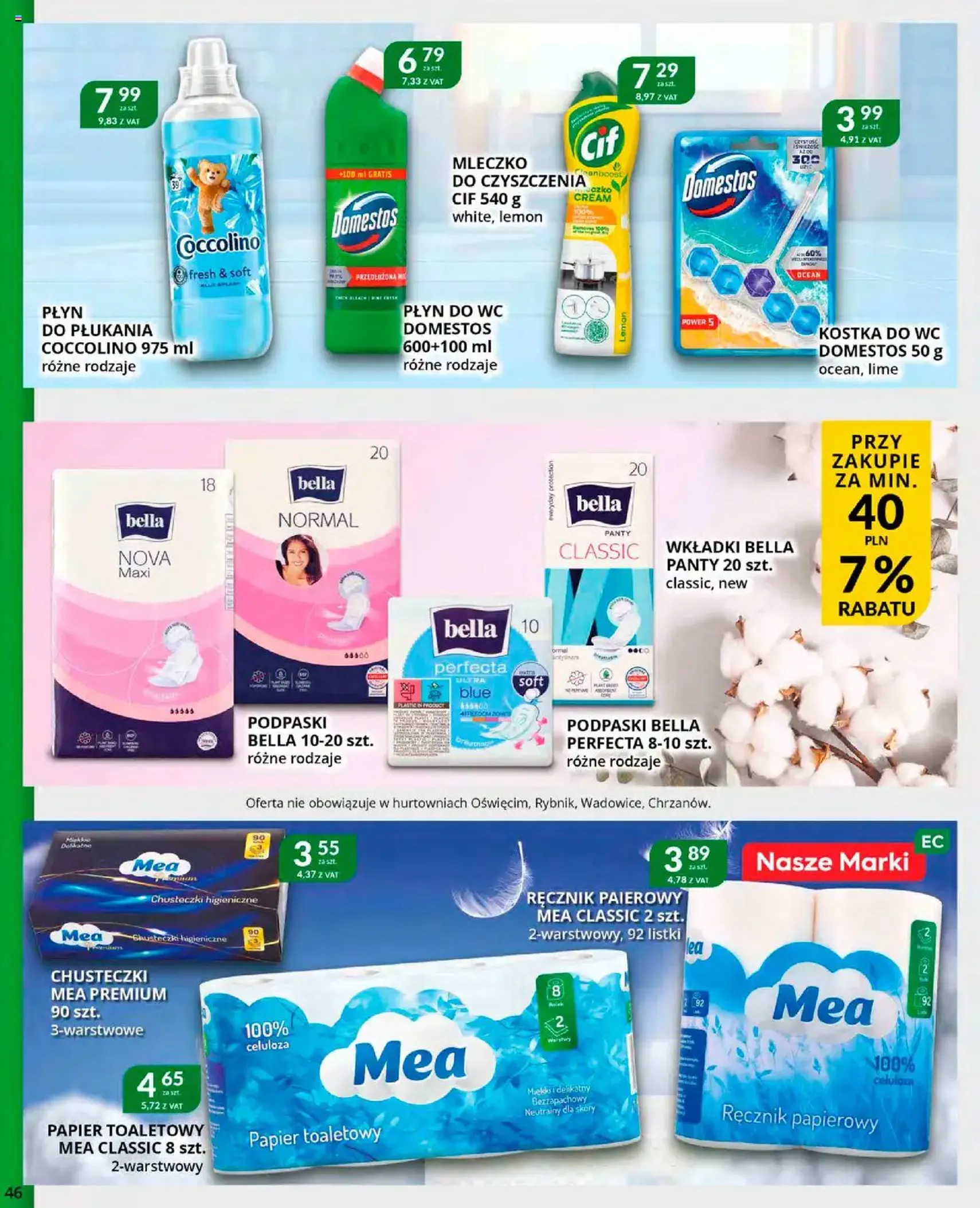 Eurocash Gazetka - ważny gazetka od 20.10.2025 strona 46 z 49 Eurocash Gazetka - ważny gazetka od 20.10.2025 strona 46 z 49