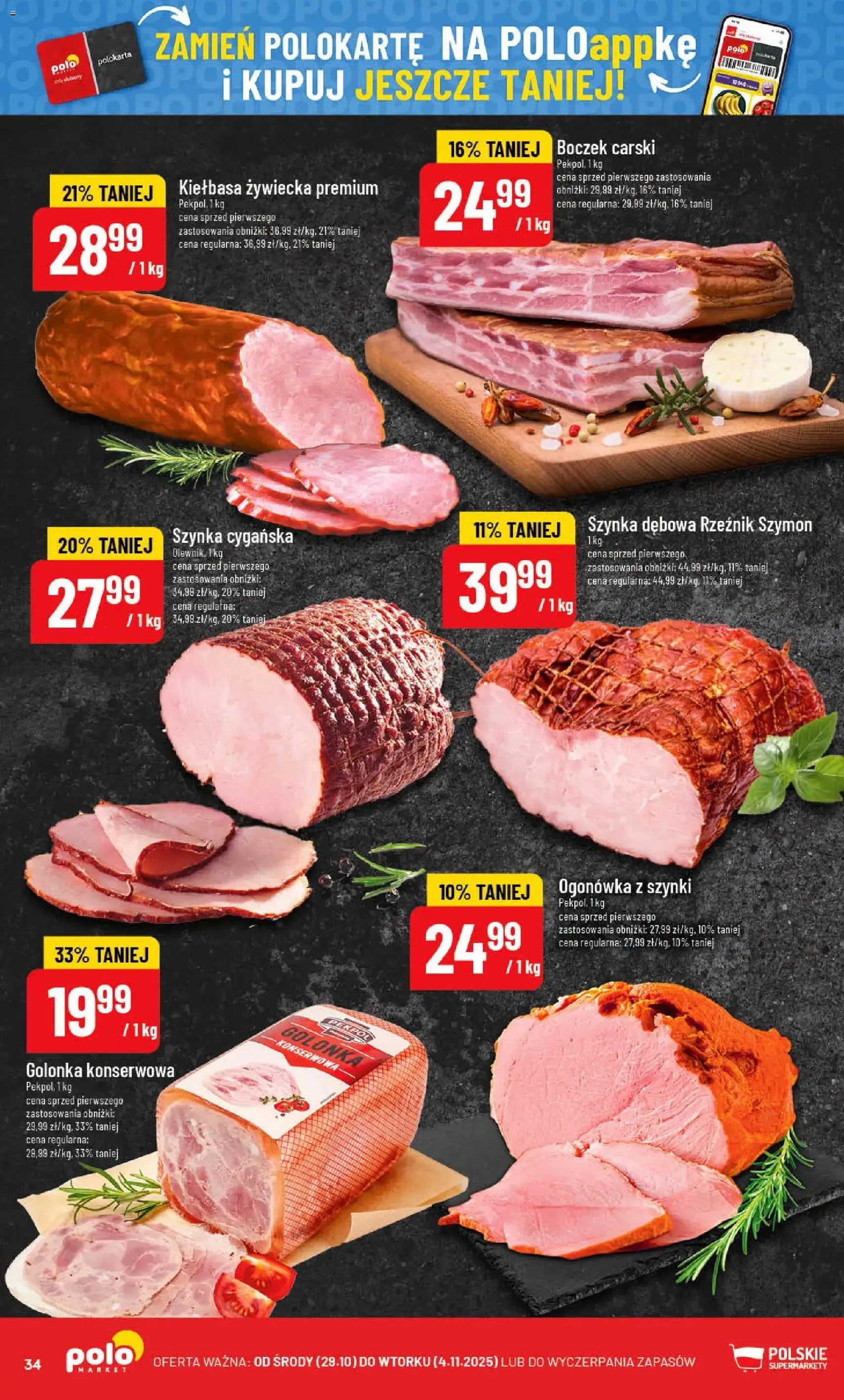POLOmarket Gazetka - ważny gazetka od 29.10.2025 strona 34 z 90 POLOmarket Gazetka - ważny gazetka od 29.10.2025 strona 34 z 90
