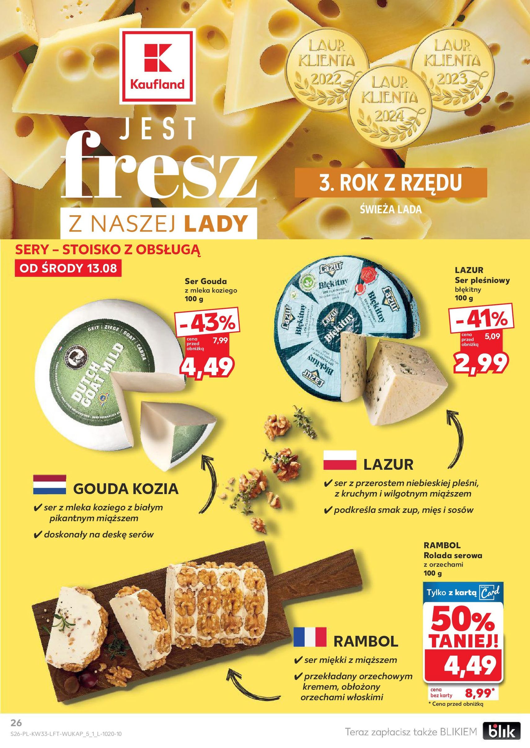 Kaufland gazetka - ważny gazetka od 13.08.2025 strona 26 z 58