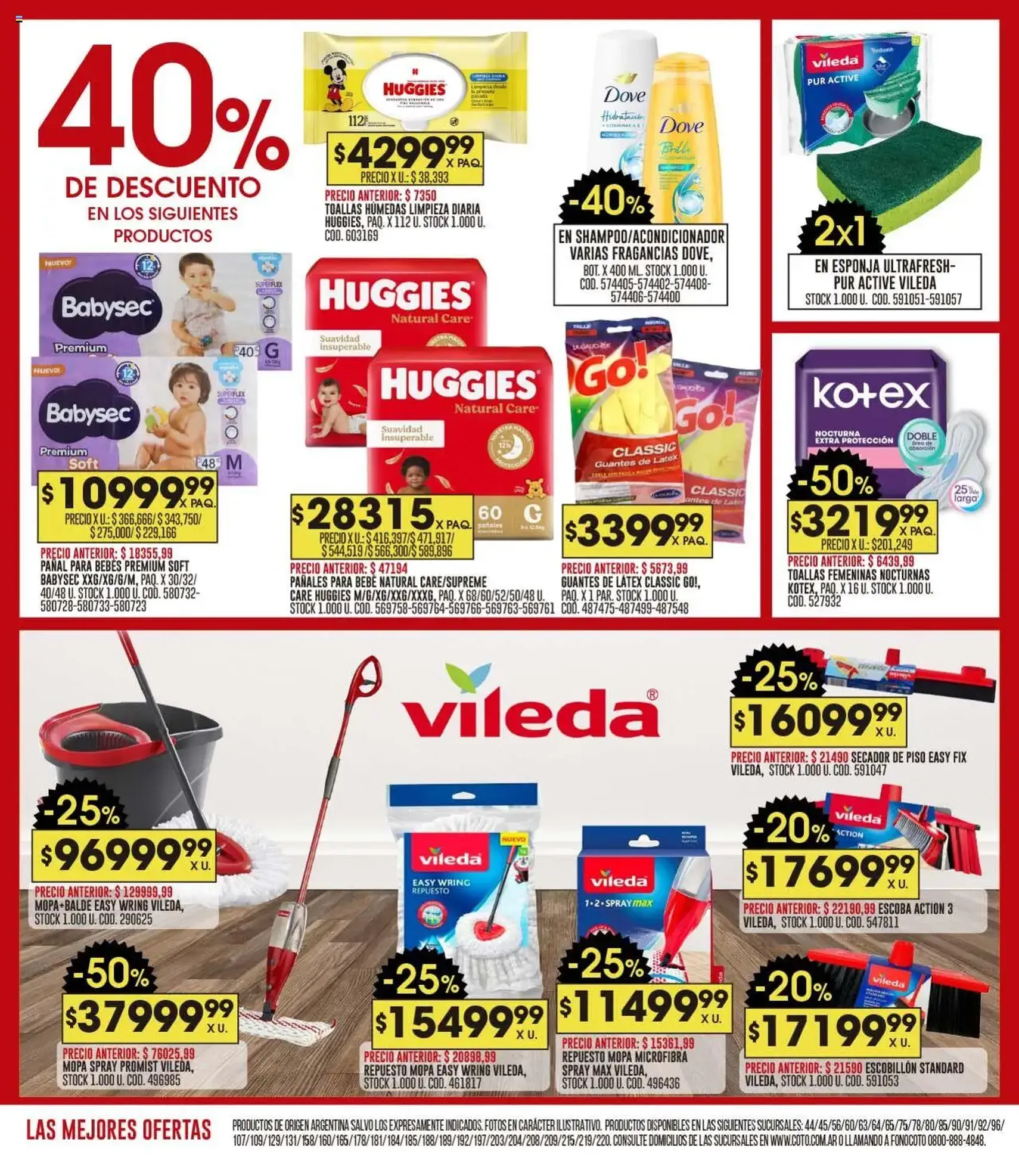 Coto ofertas - folleto válido desde 04/08/2025 página 18 de 21