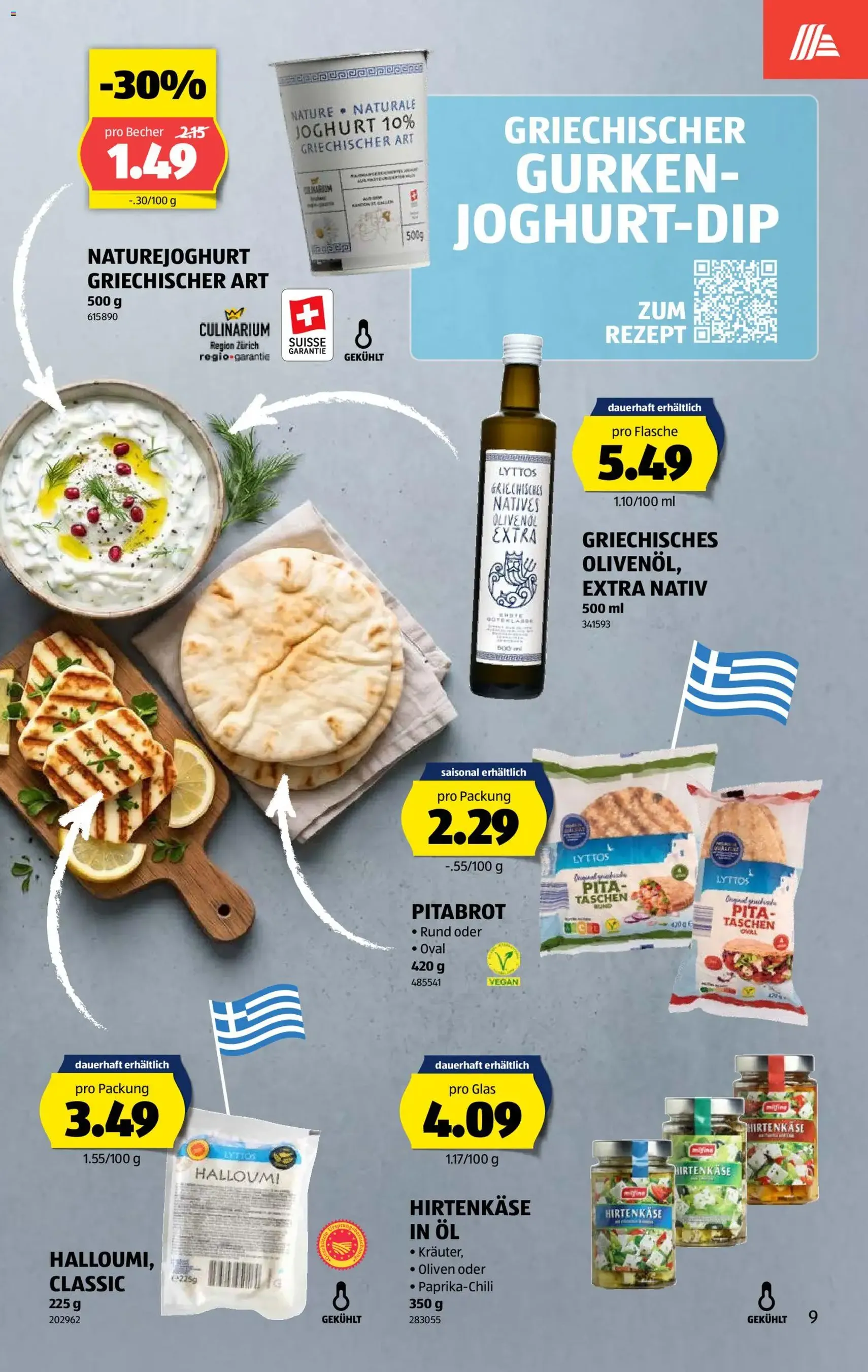 Aldi aktionen - Gültiger Prospekt ab 18.06.2026, Seite 9 von insgesamt 44